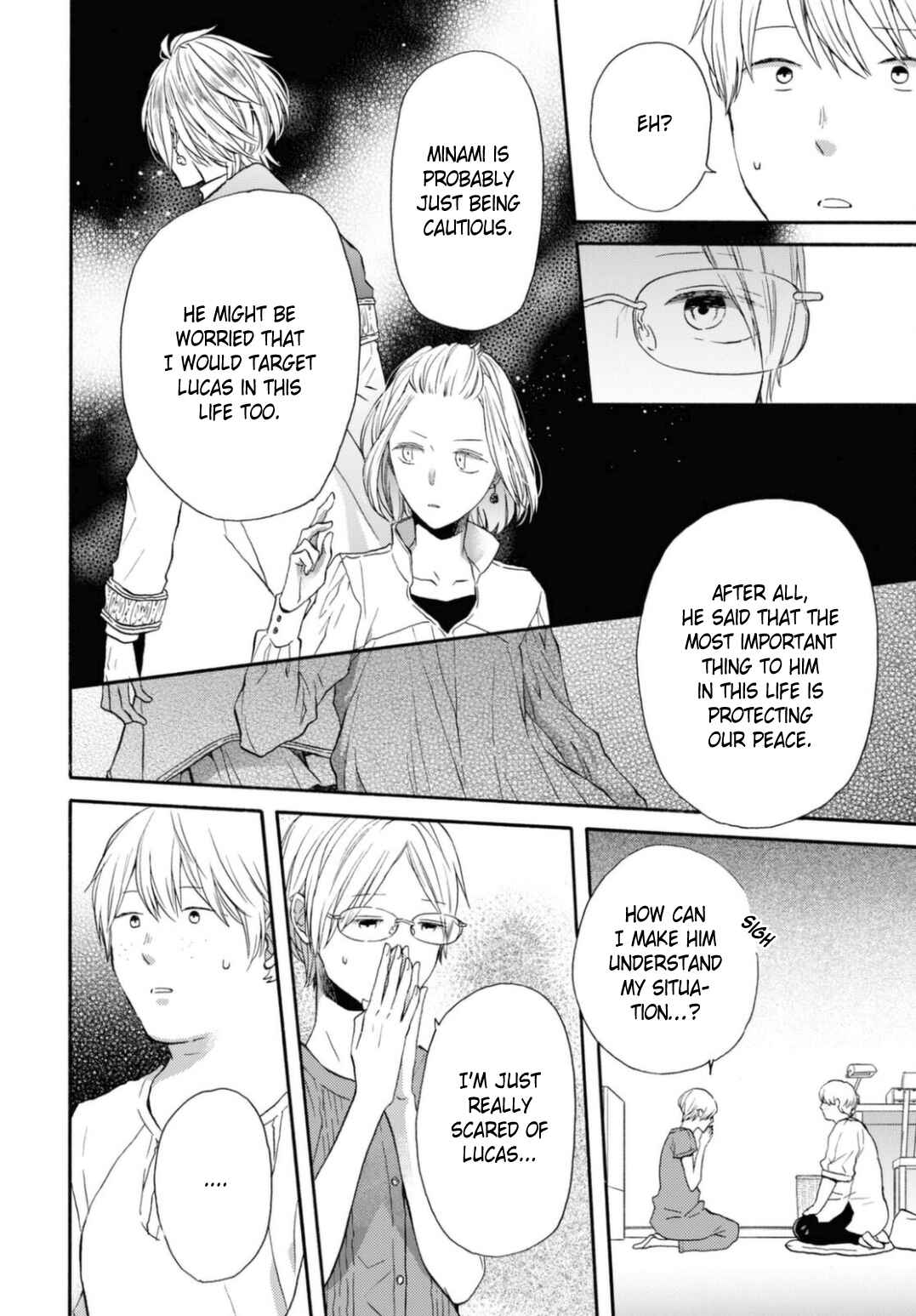 Page 4 Chapter 124 Bokura no Kiseki
