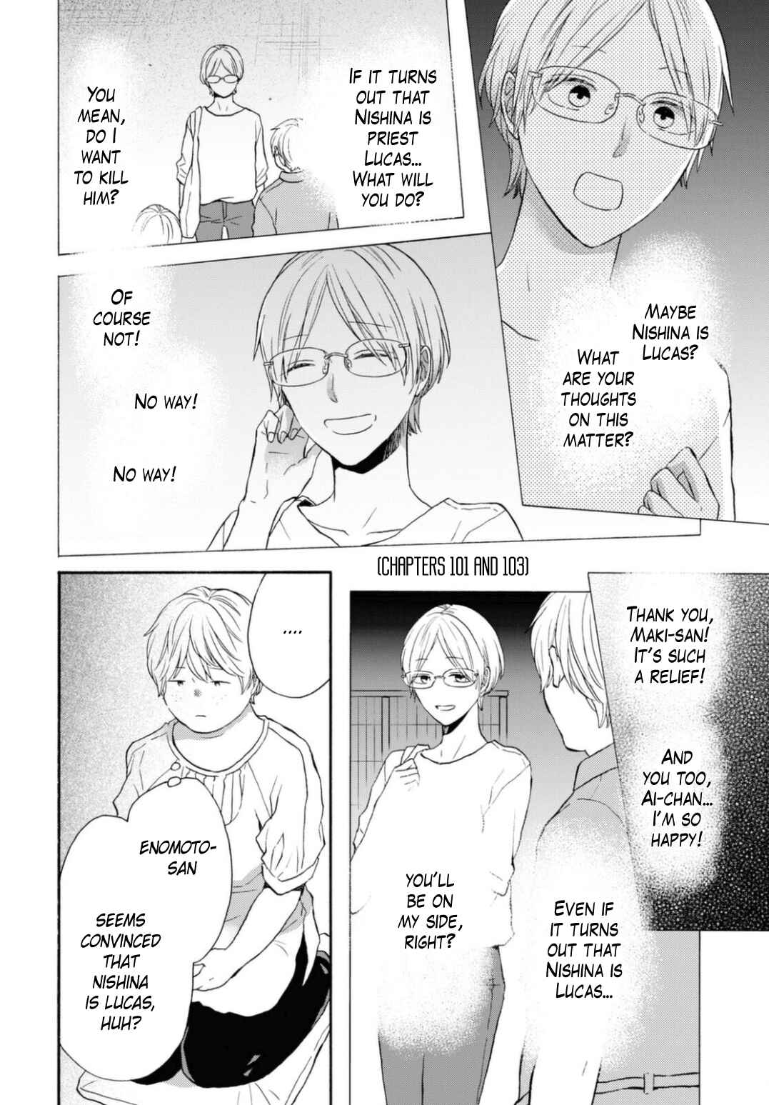 Page 6 Chapter 124 Bokura no Kiseki