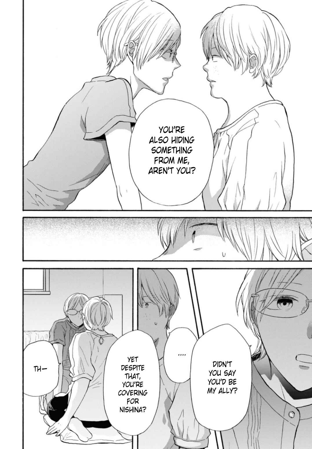 Page 8 Chapter 124 Bokura no Kiseki