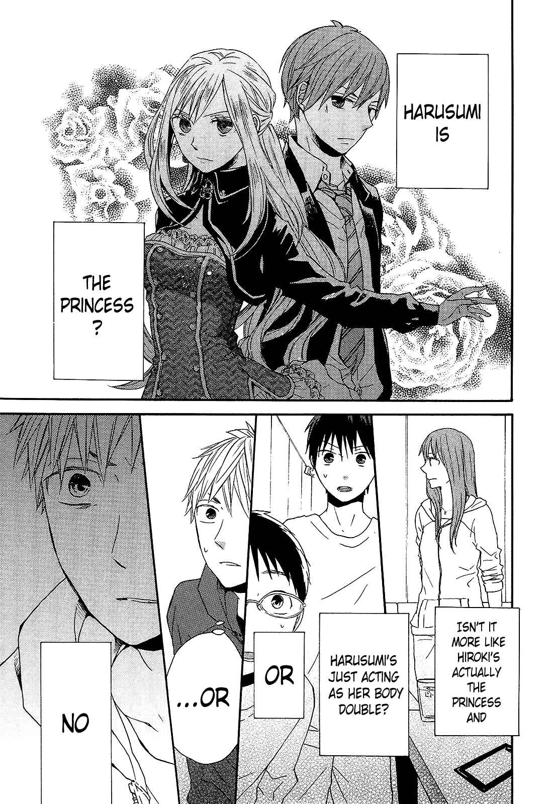 Page 13 Chapter 30 Bokura no Kiseki