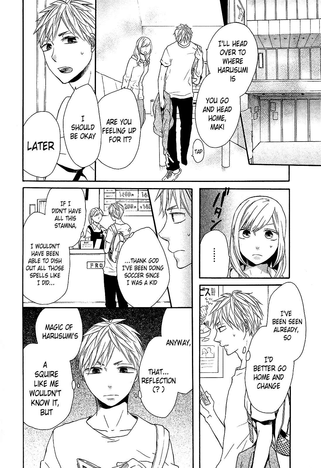 Page 2 Chapter 30 Bokura no Kiseki