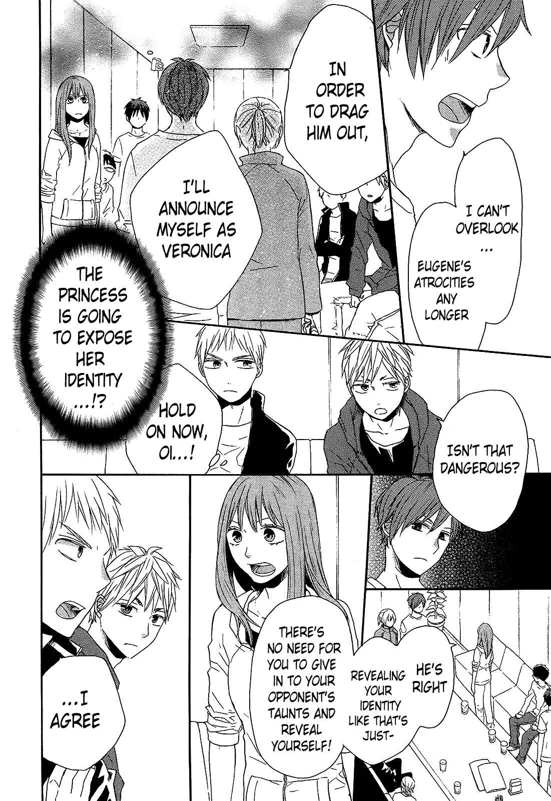 Page 20 Chapter 30 Bokura no Kiseki