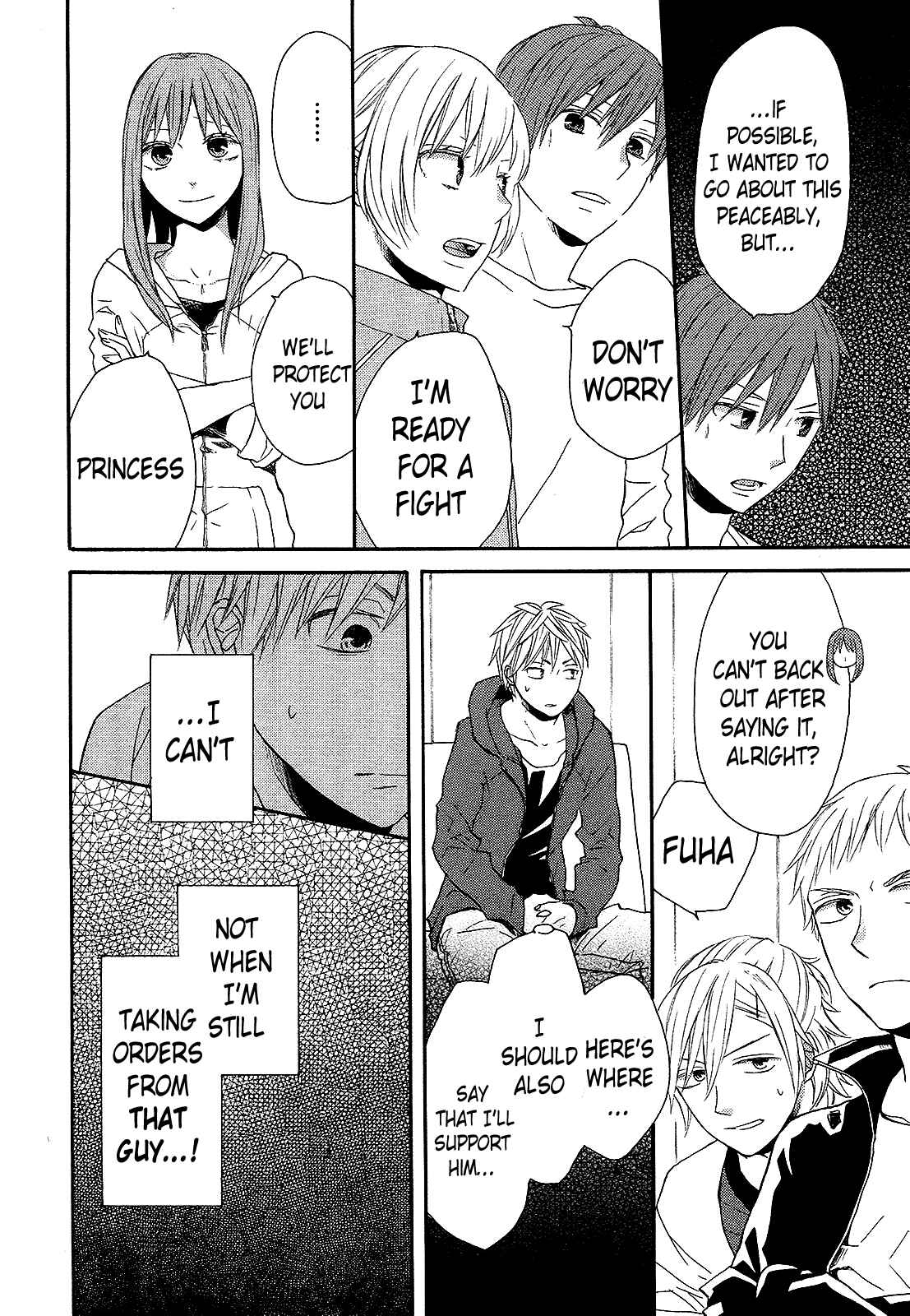 Page 22 Chapter 30 Bokura no Kiseki