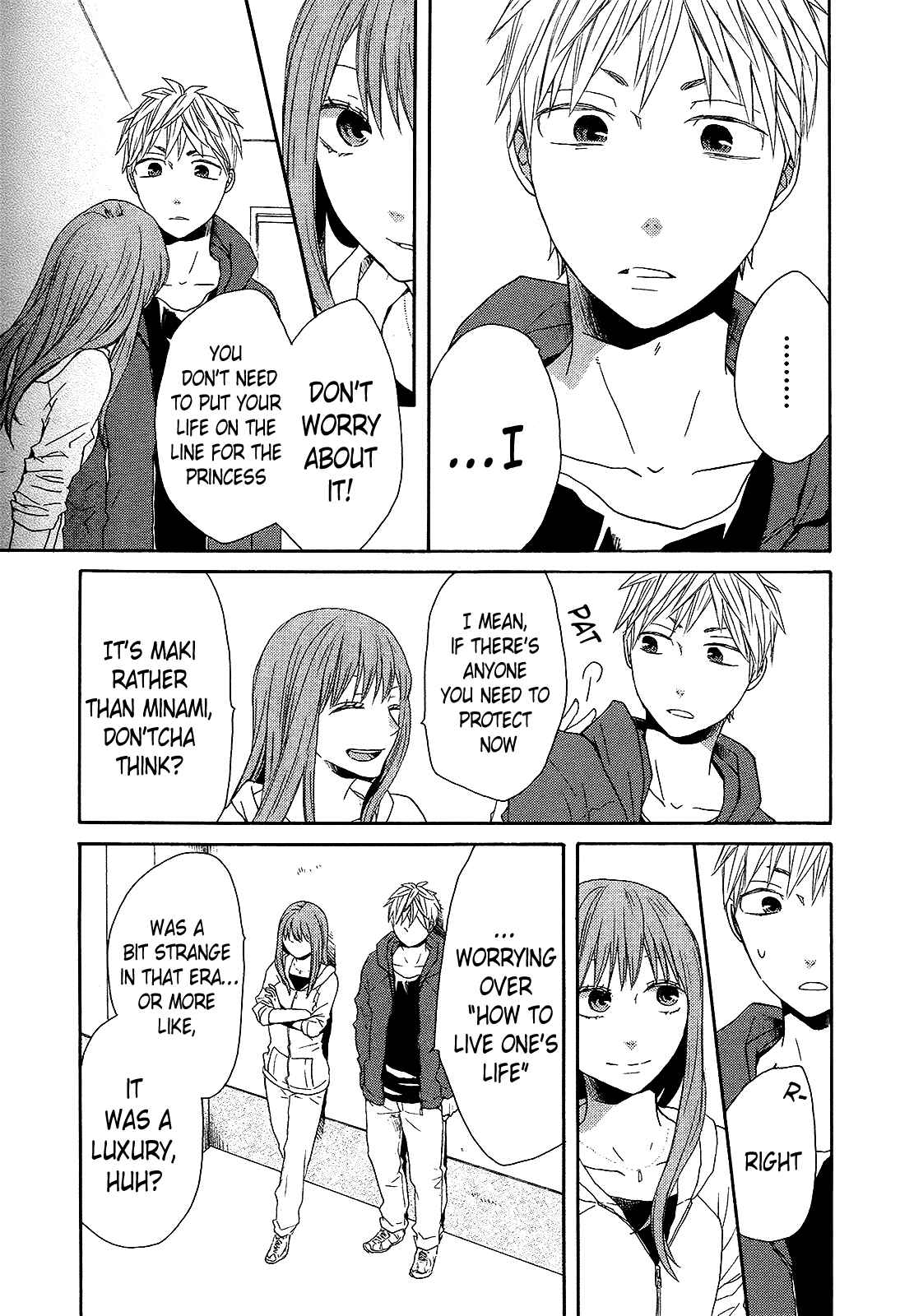 Page 25 Chapter 30 Bokura no Kiseki
