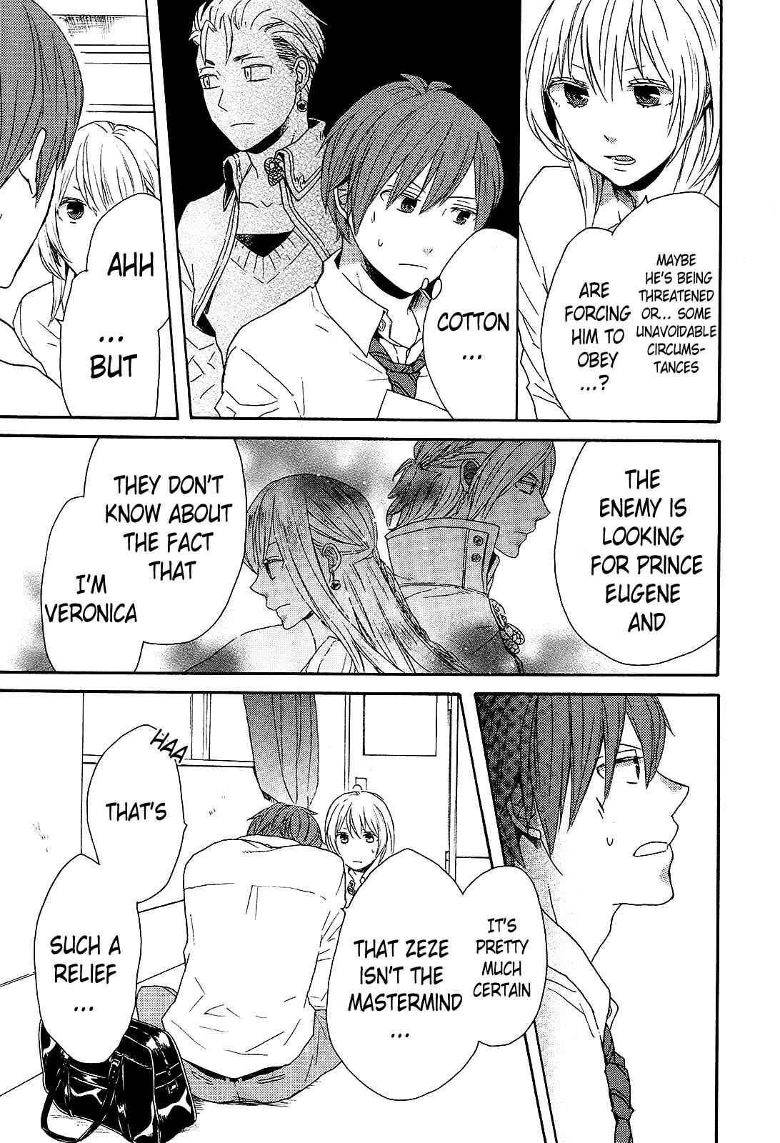 Page 35 Chapter 30 Bokura no Kiseki