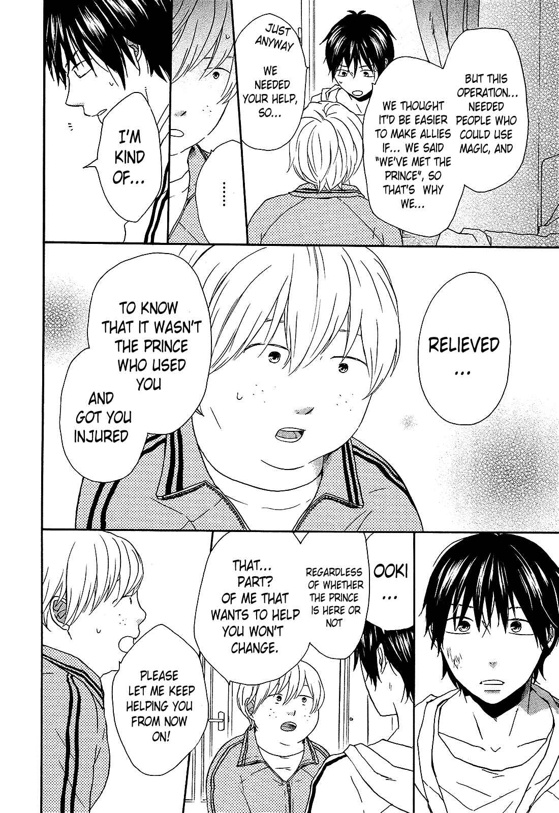Page 4 Chapter 30 Bokura no Kiseki