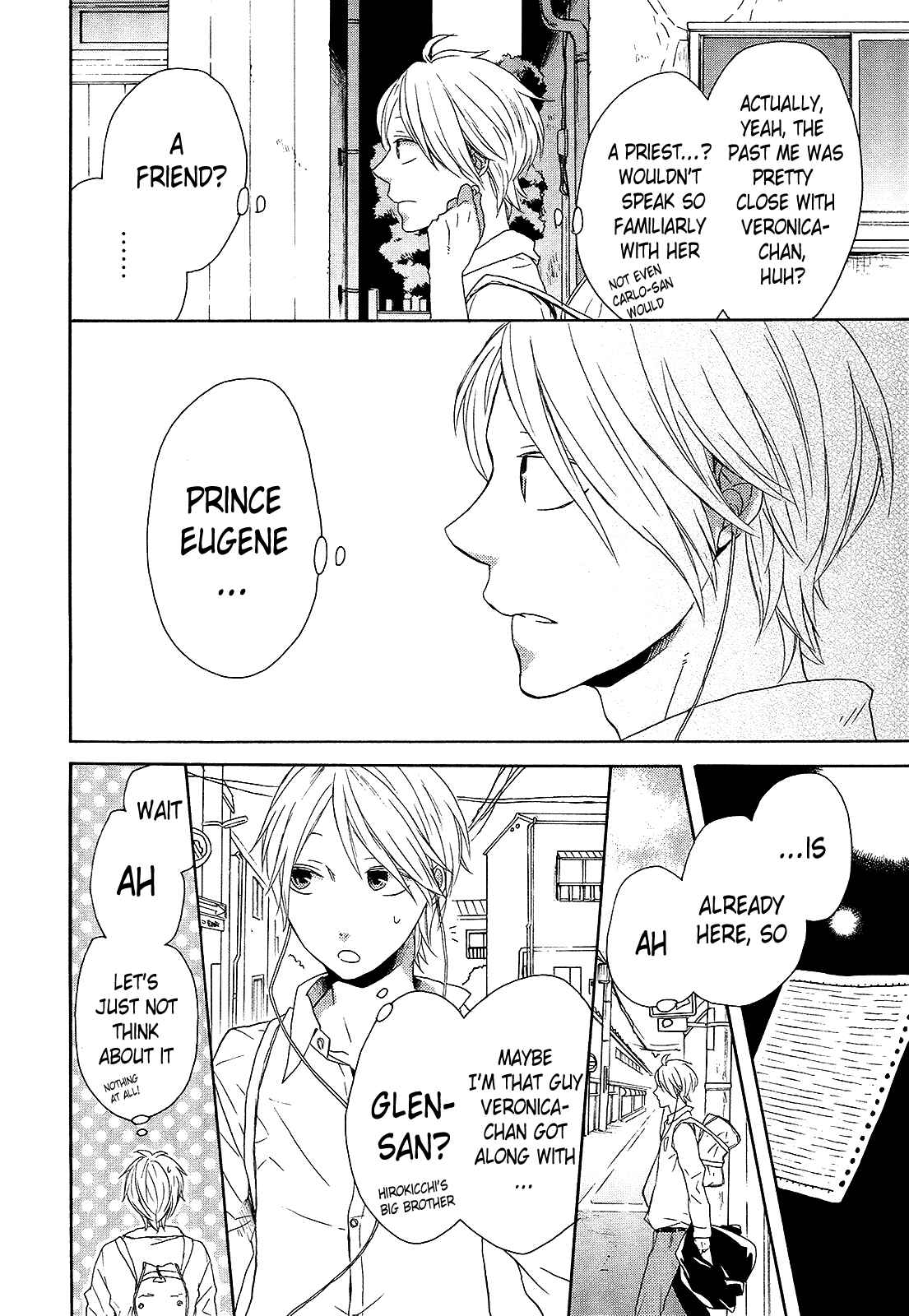 Page 40 Chapter 30 Bokura no Kiseki