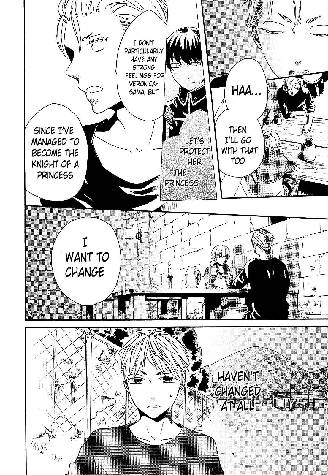 Page 44 Chapter 30 Bokura no Kiseki