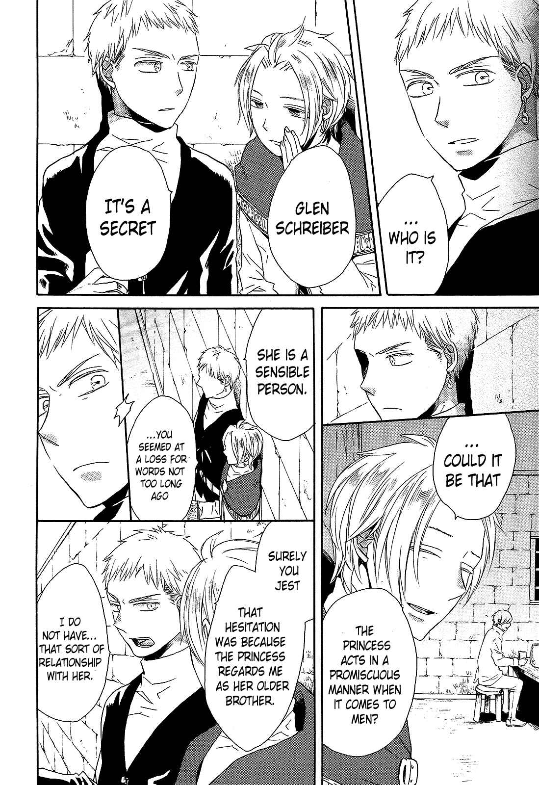 Page 50 Chapter 30 Bokura no Kiseki