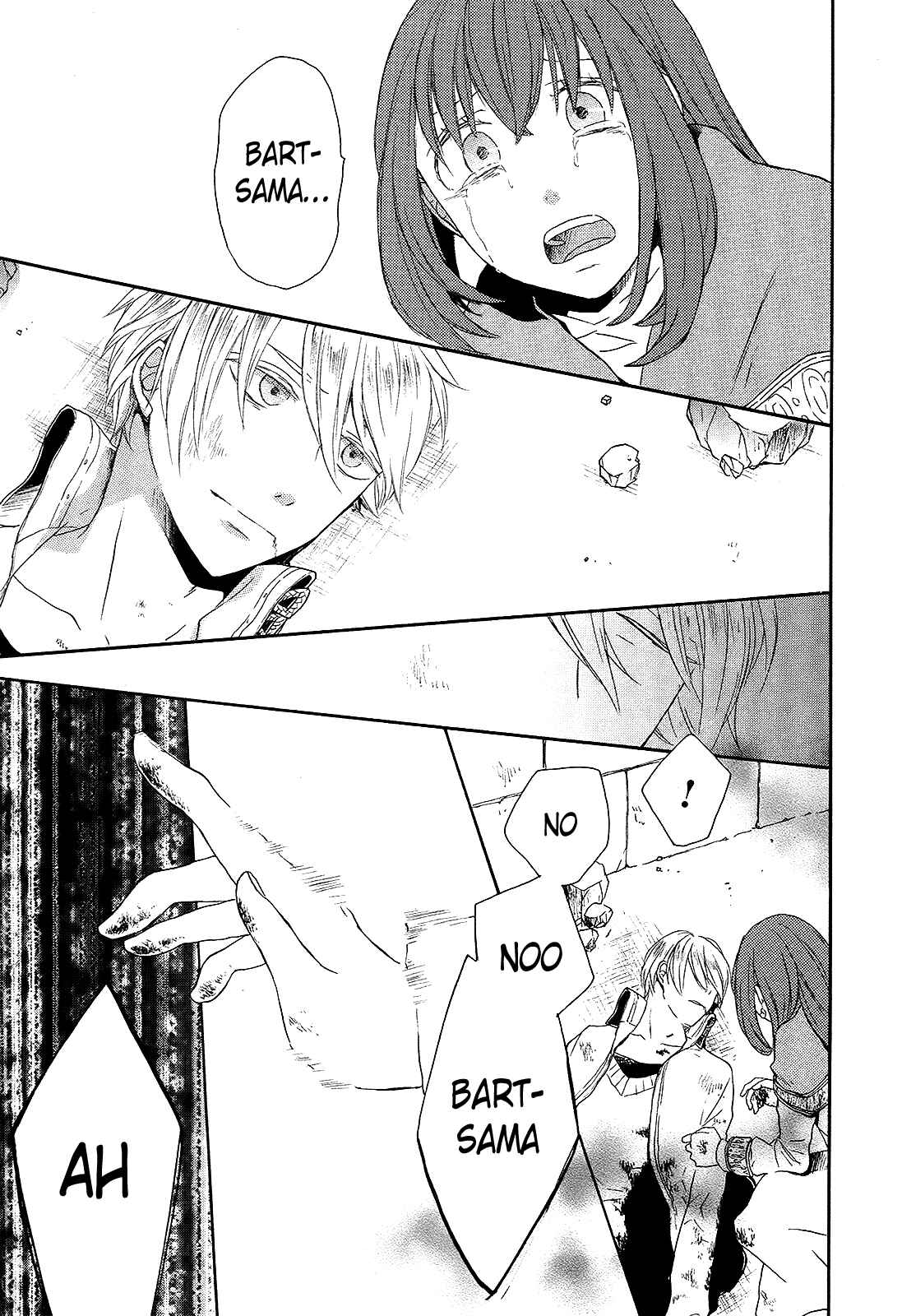 Page 55 Chapter 30 Bokura no Kiseki