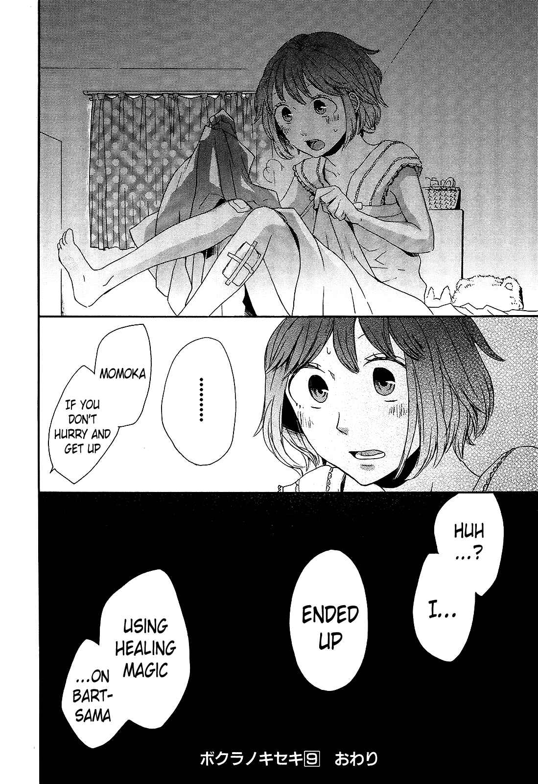Page 56 Chapter 30 Bokura no Kiseki