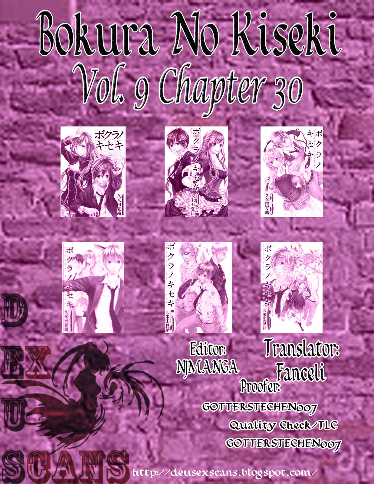 Page 57 Chapter 30 Bokura no Kiseki