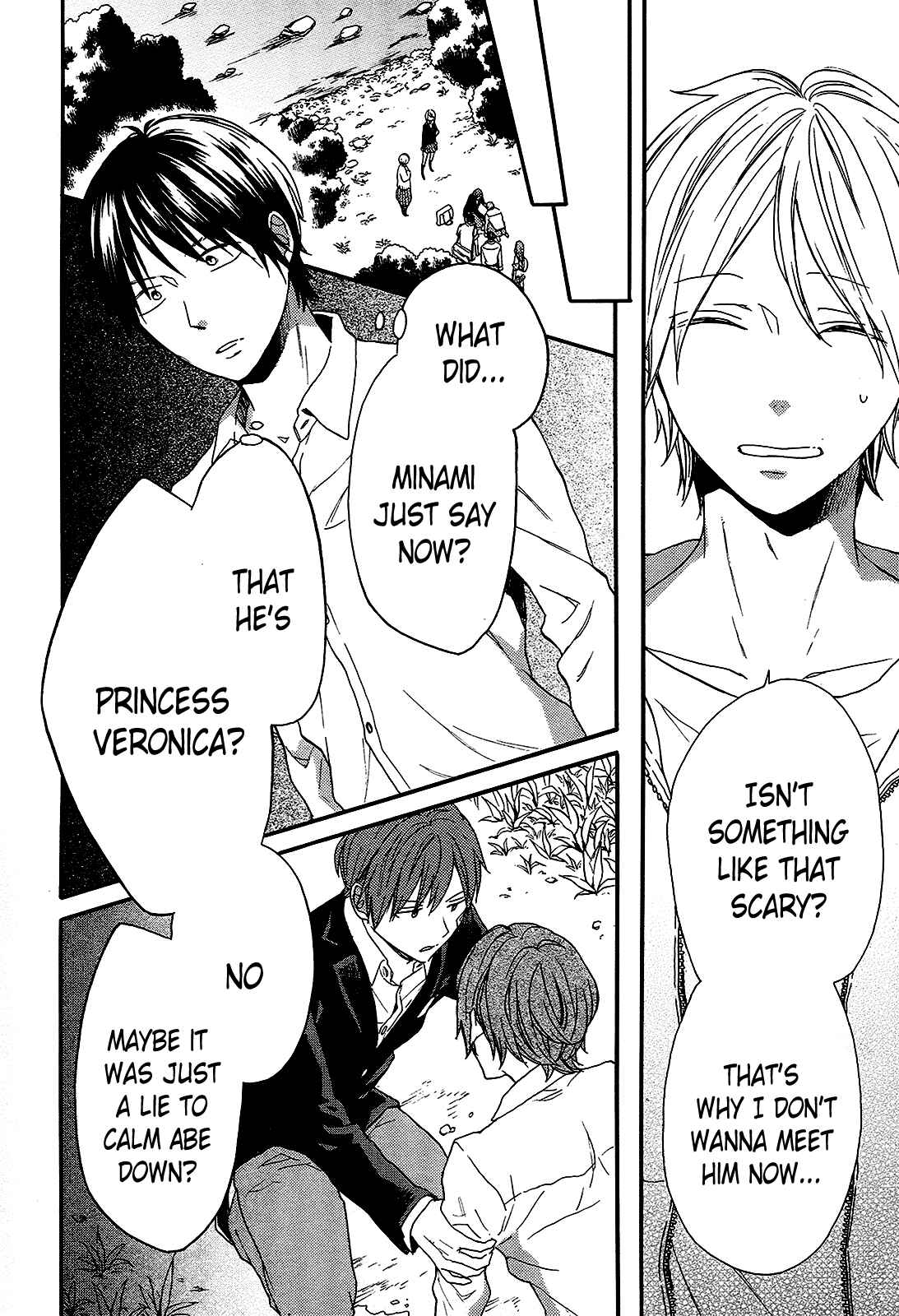 Page 18 Chapter 60 Bokura no Kiseki