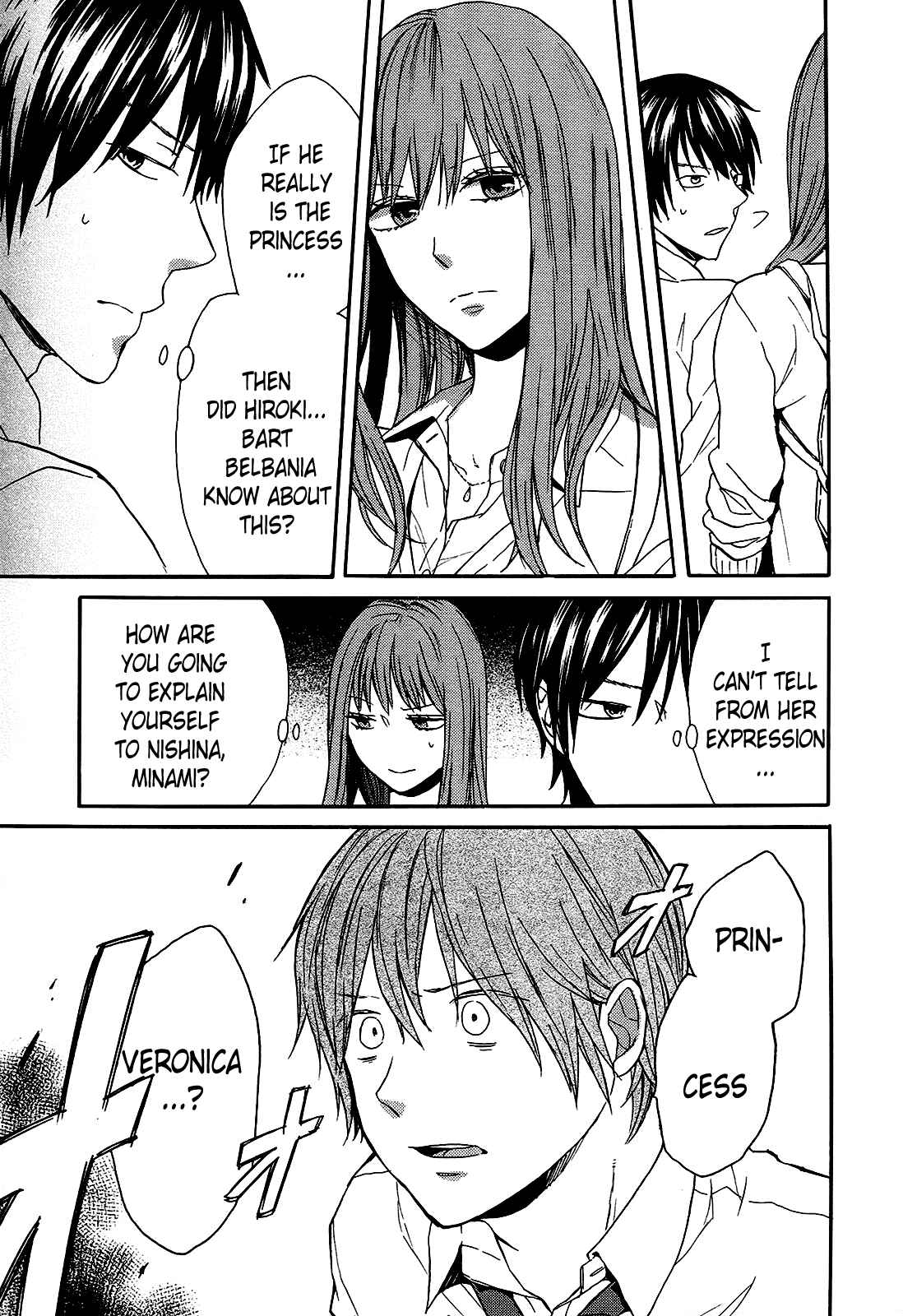 Page 19 Chapter 60 Bokura no Kiseki