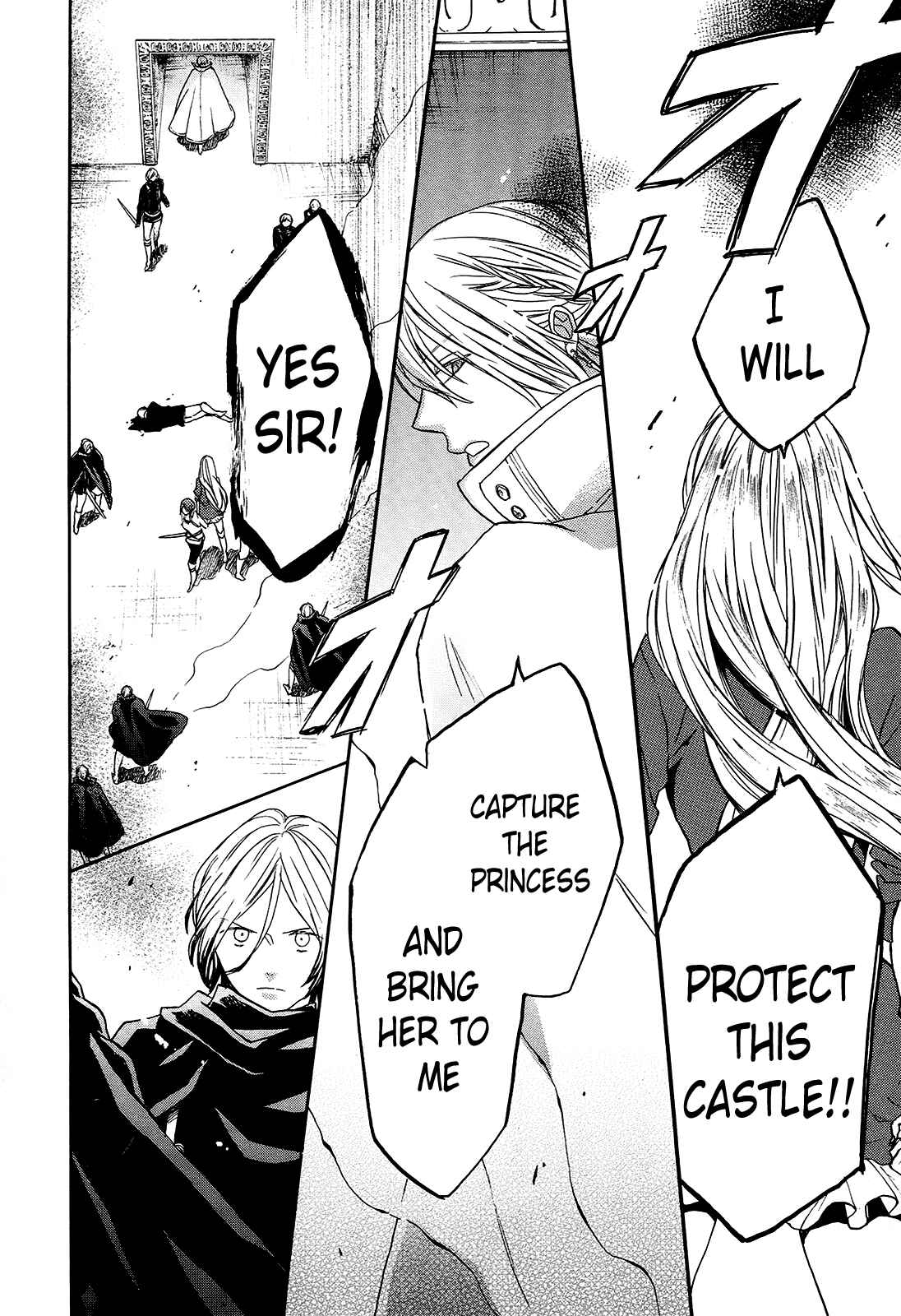 Page 20 Chapter 60 Bokura no Kiseki