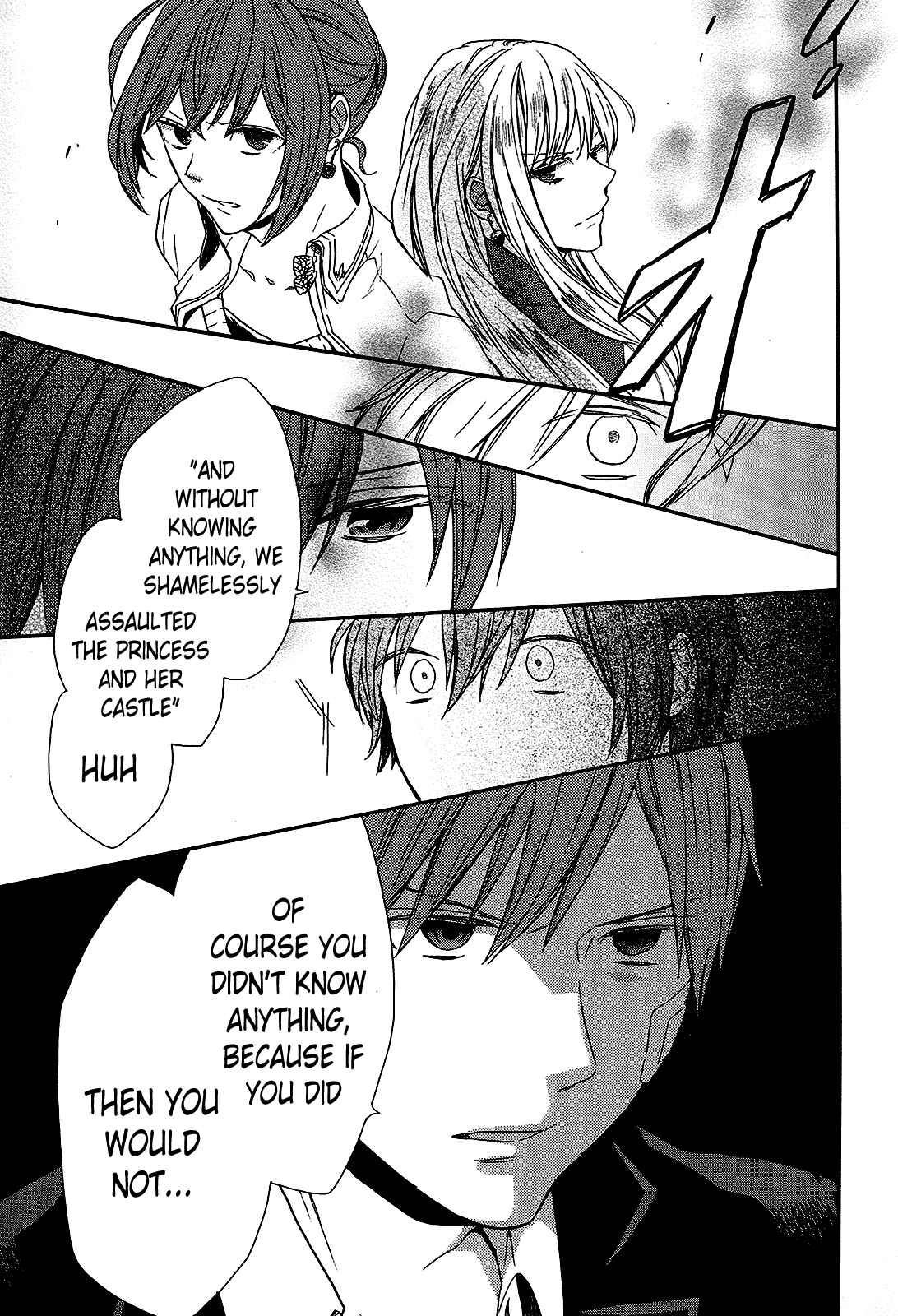 Page 21 Chapter 60 Bokura no Kiseki
