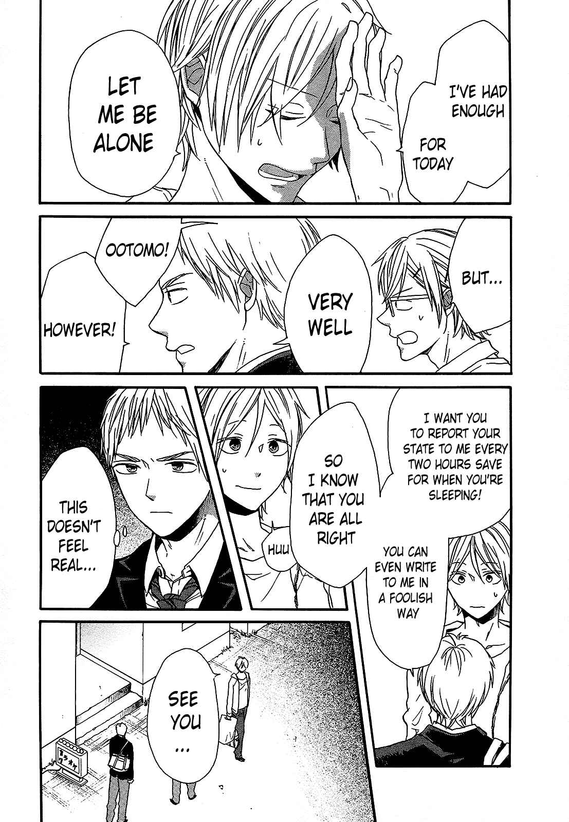 Page 30 Chapter 60 Bokura no Kiseki
