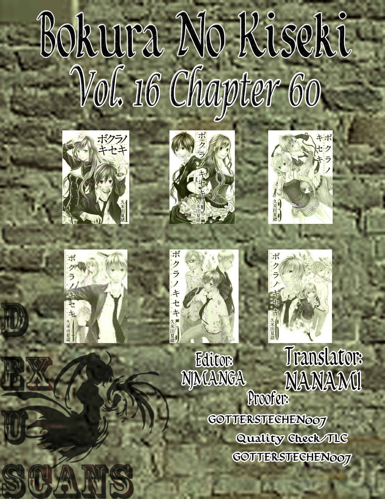 Page 33 Chapter 60 Bokura no Kiseki