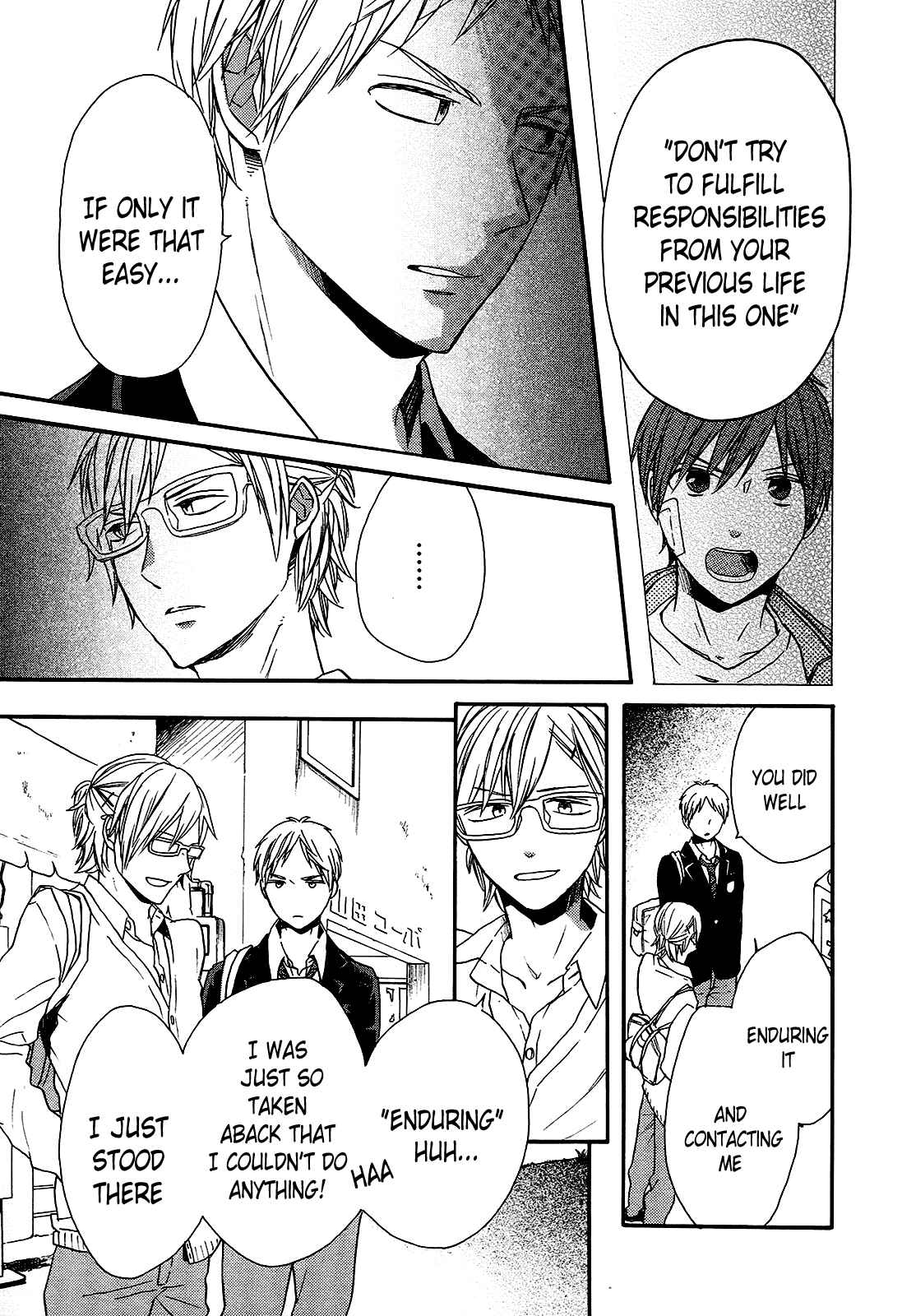 Page 9 Chapter 60 Bokura no Kiseki