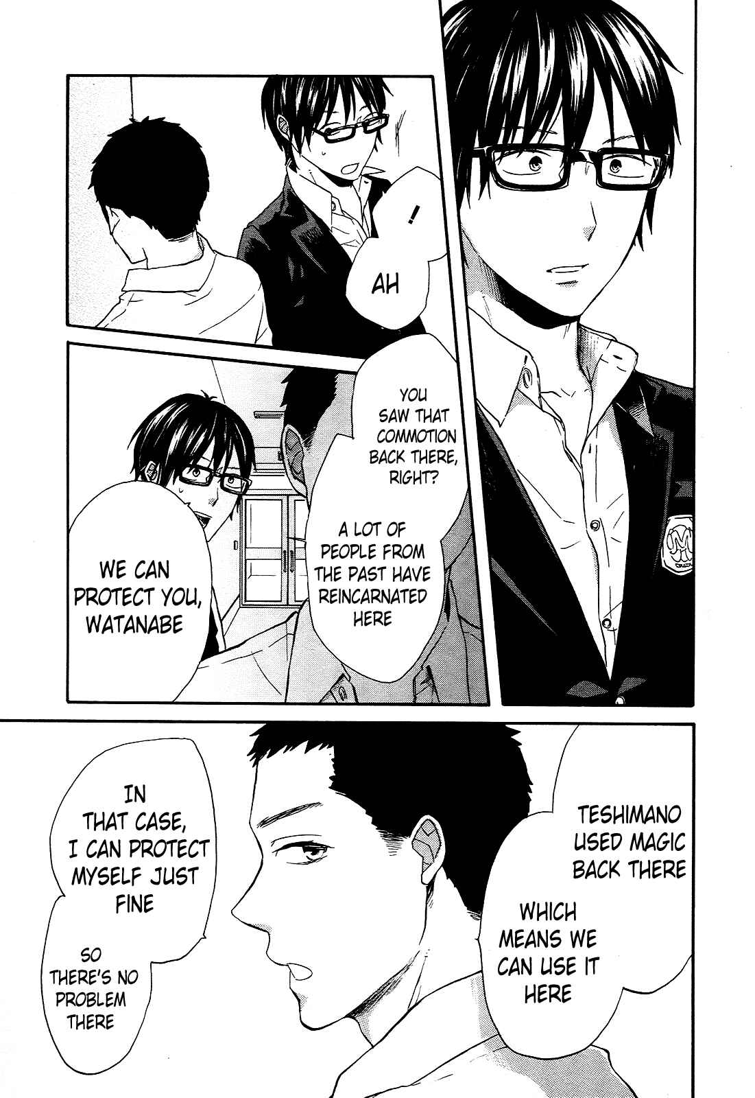 Page 13 Chapter 45 Bokura no Kiseki