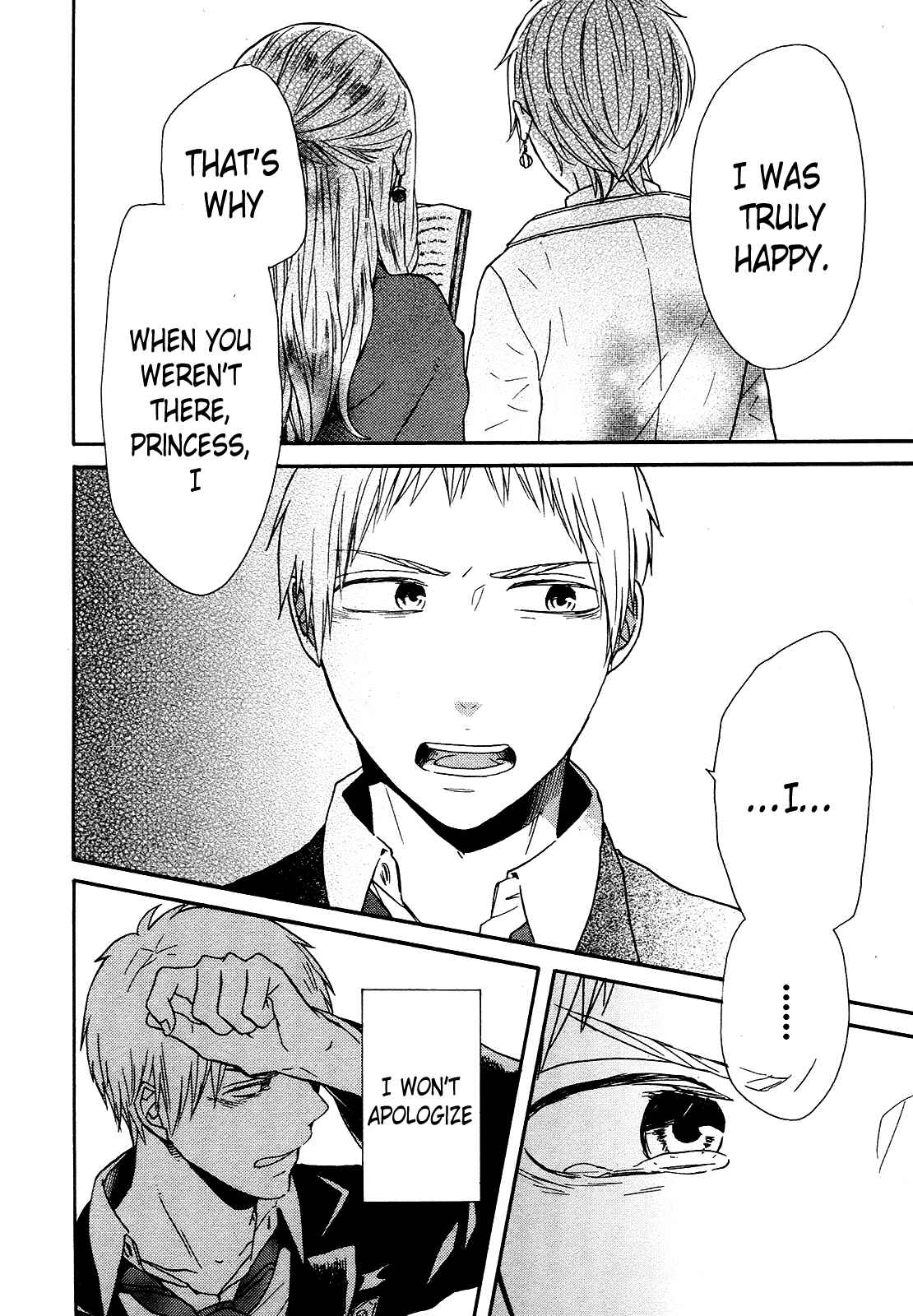 Page 28 Chapter 45 Bokura no Kiseki