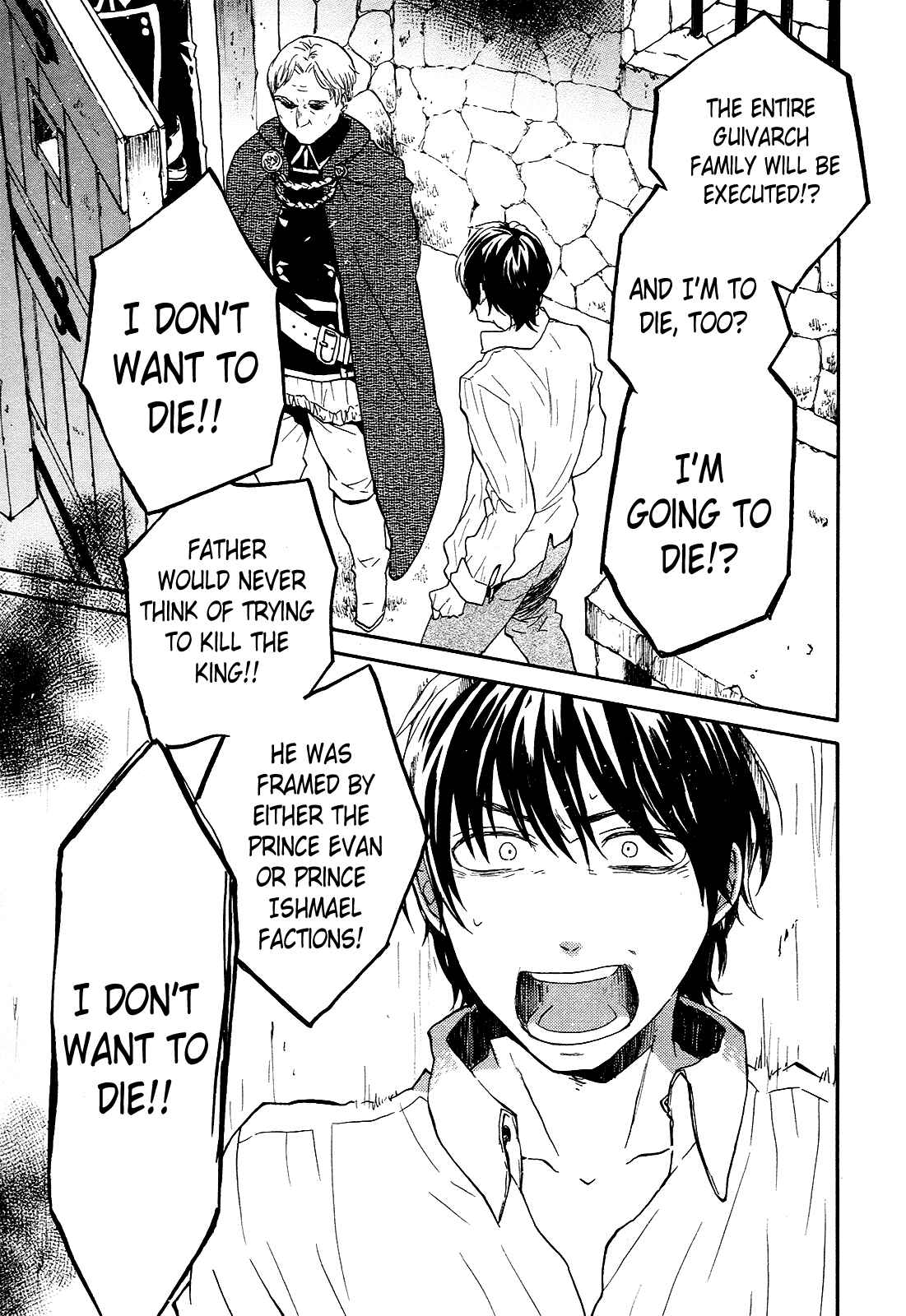 Page 3 Chapter 45 Bokura no Kiseki