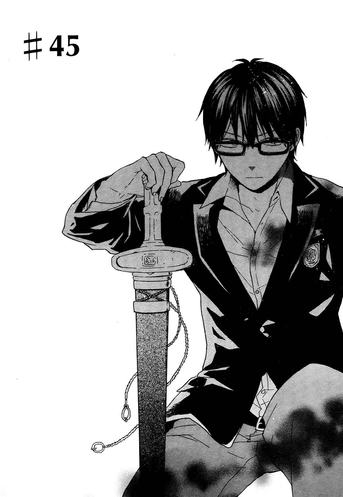 Page 4 Chapter 45 Bokura no Kiseki