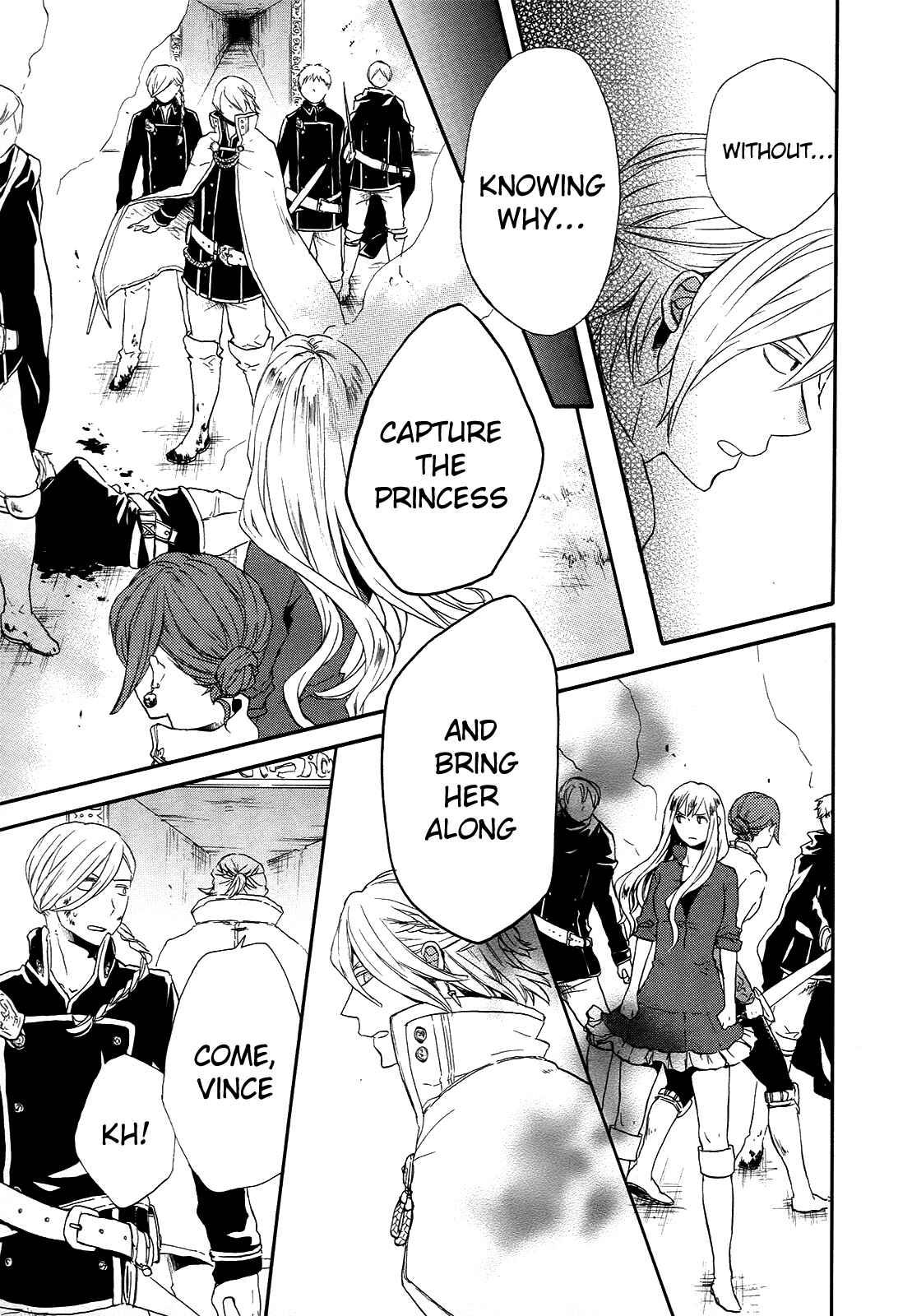Page 13 Chapter 23 Bokura no Kiseki