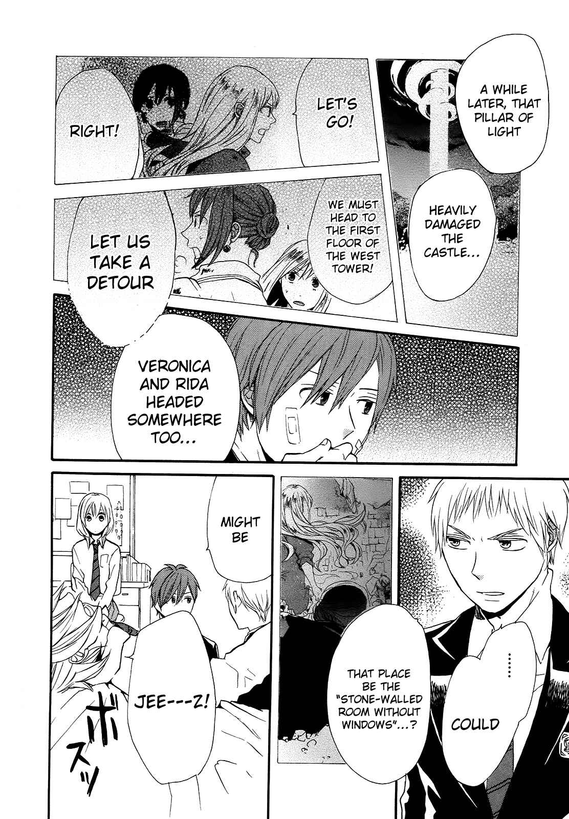 Page 16 Chapter 23 Bokura no Kiseki
