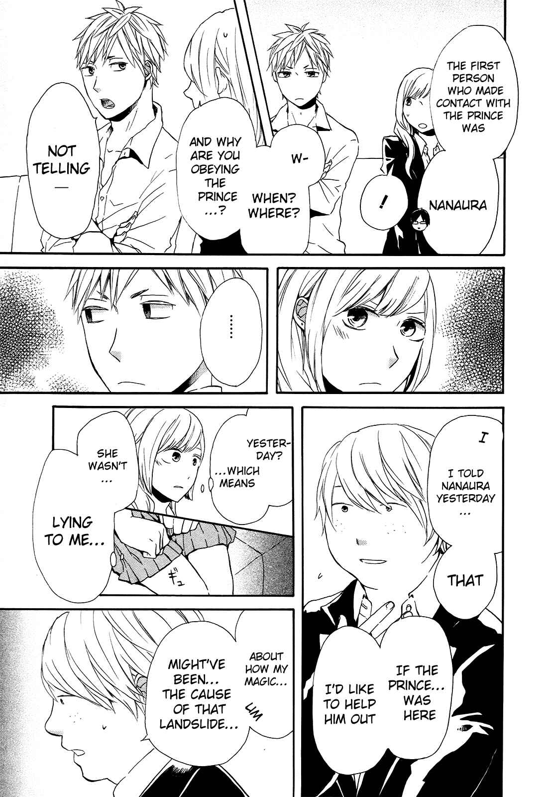 Page 25 Chapter 23 Bokura no Kiseki