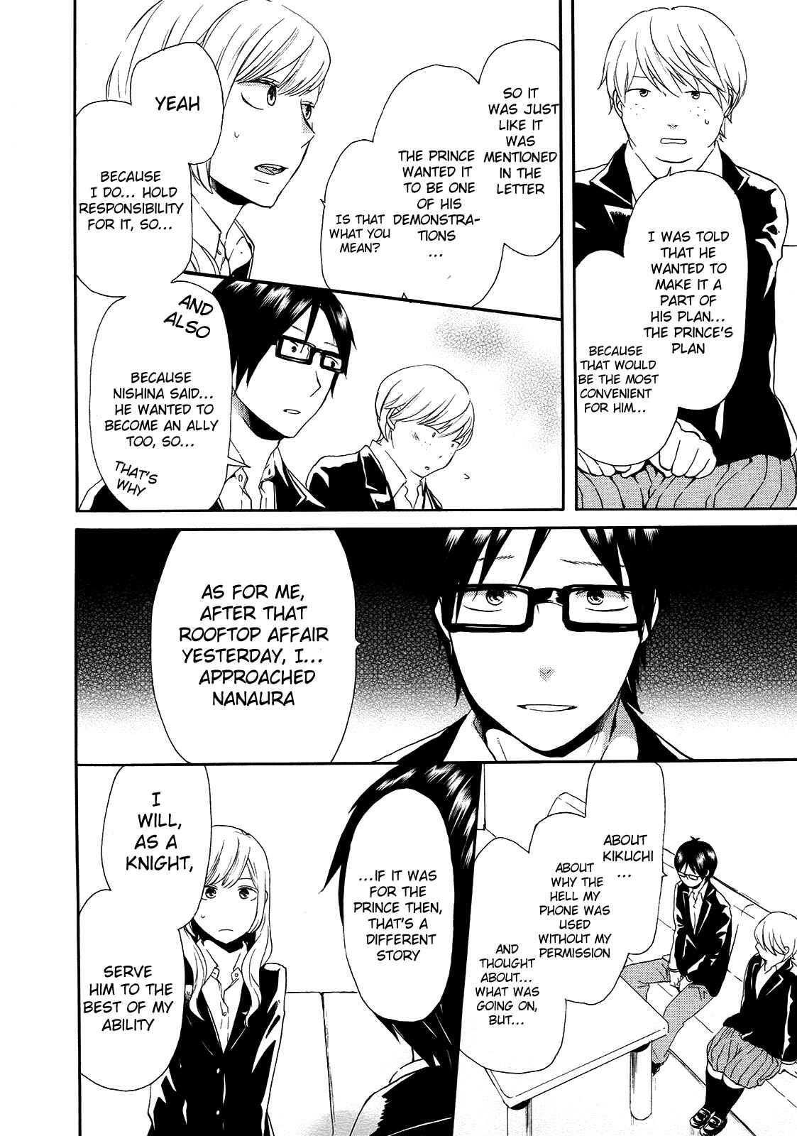 Page 26 Chapter 23 Bokura no Kiseki
