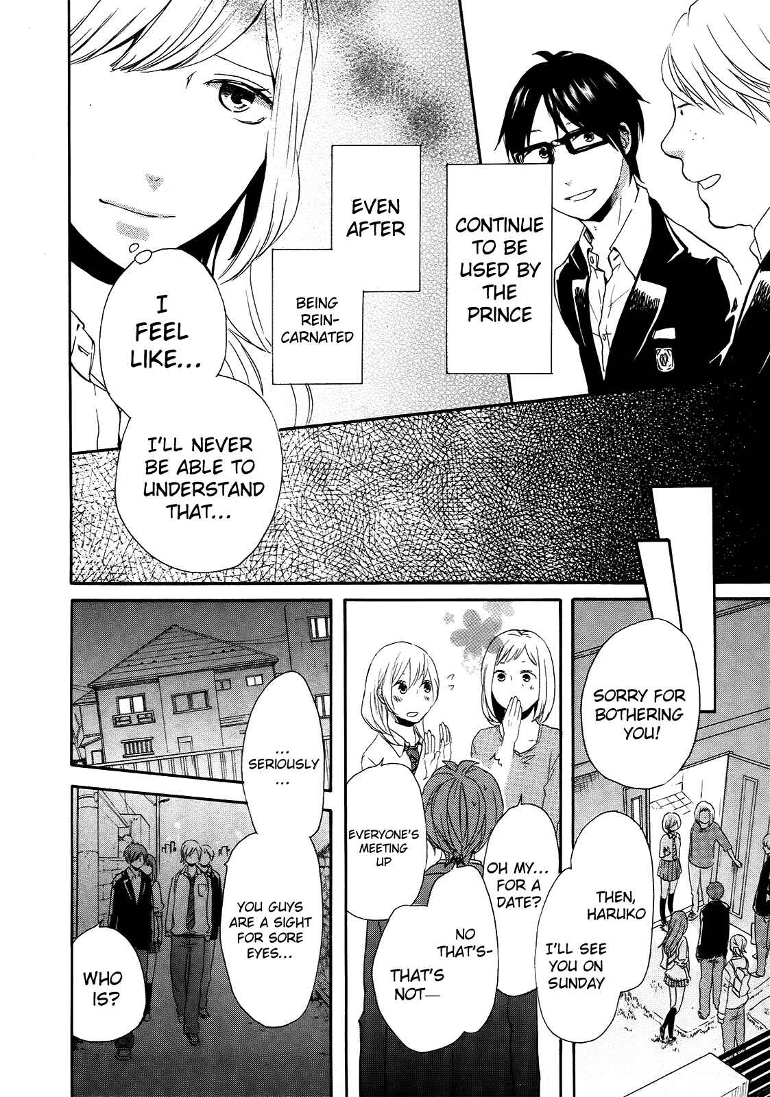 Page 32 Chapter 23 Bokura no Kiseki