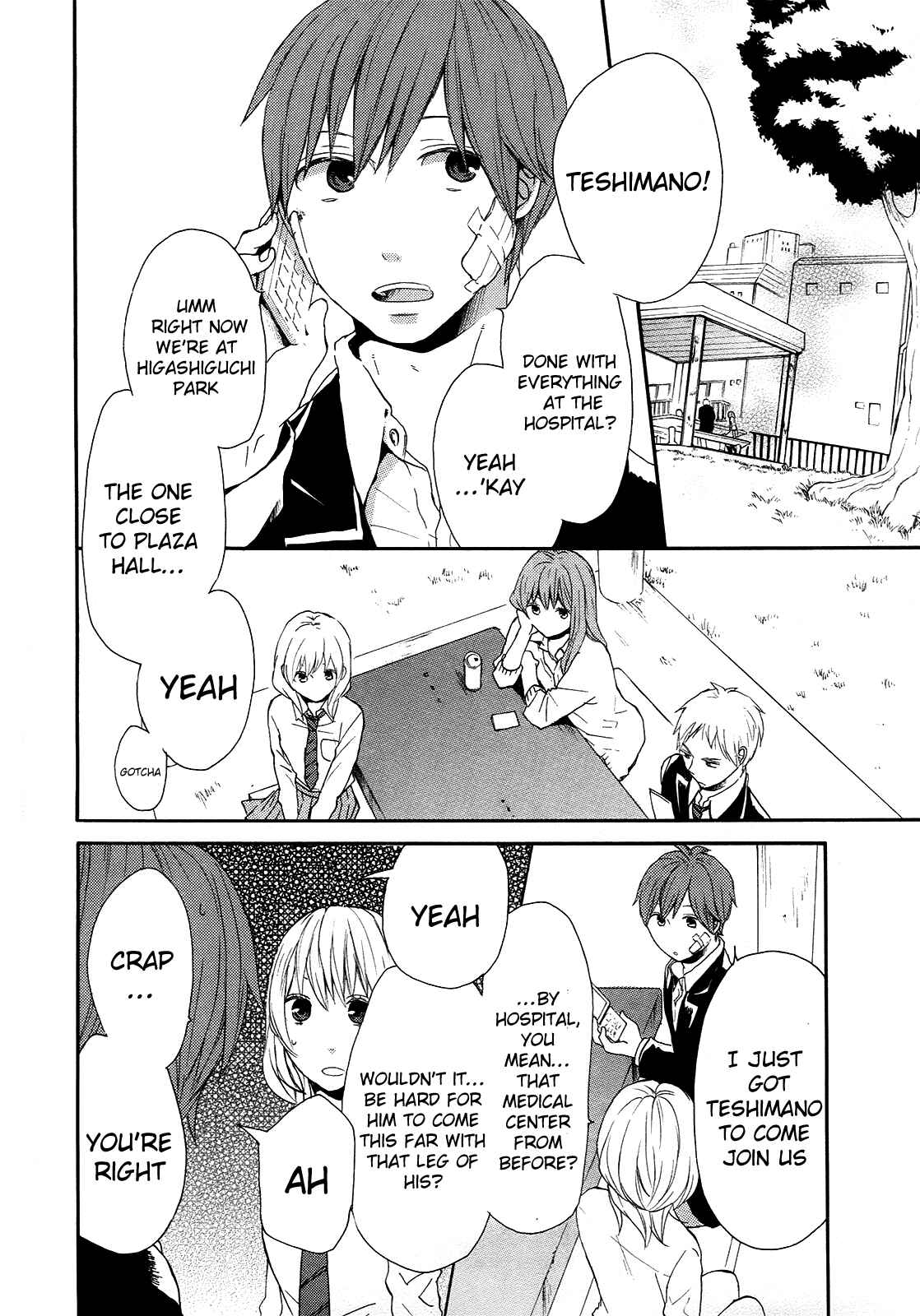 Page 4 Chapter 23 Bokura no Kiseki