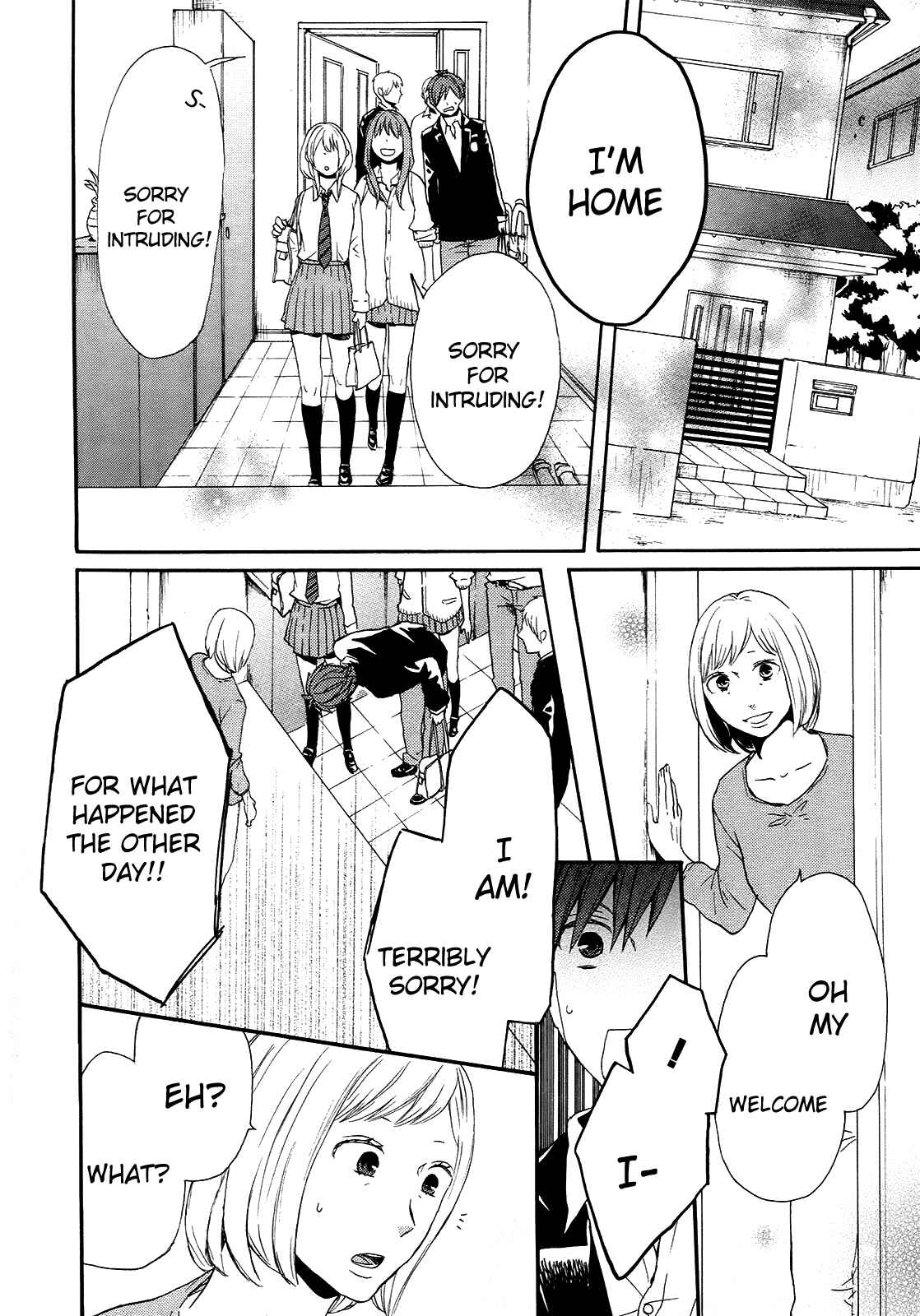Page 6 Chapter 23 Bokura no Kiseki