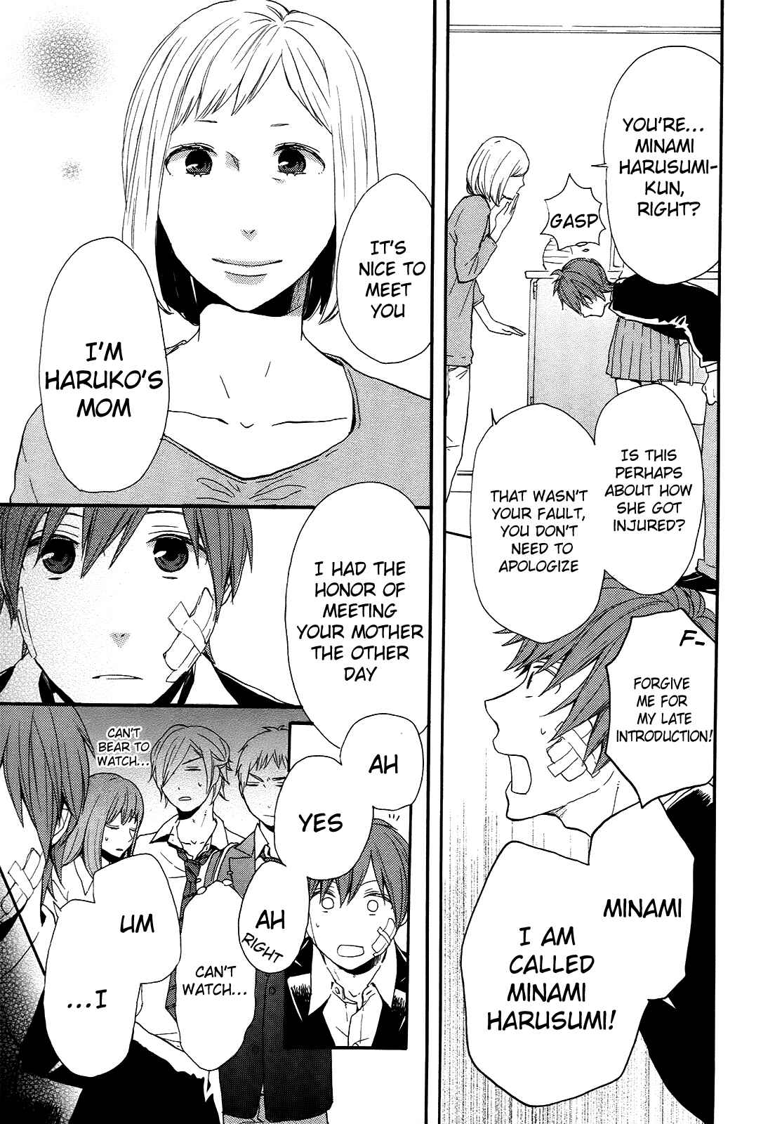 Page 7 Chapter 23 Bokura no Kiseki
