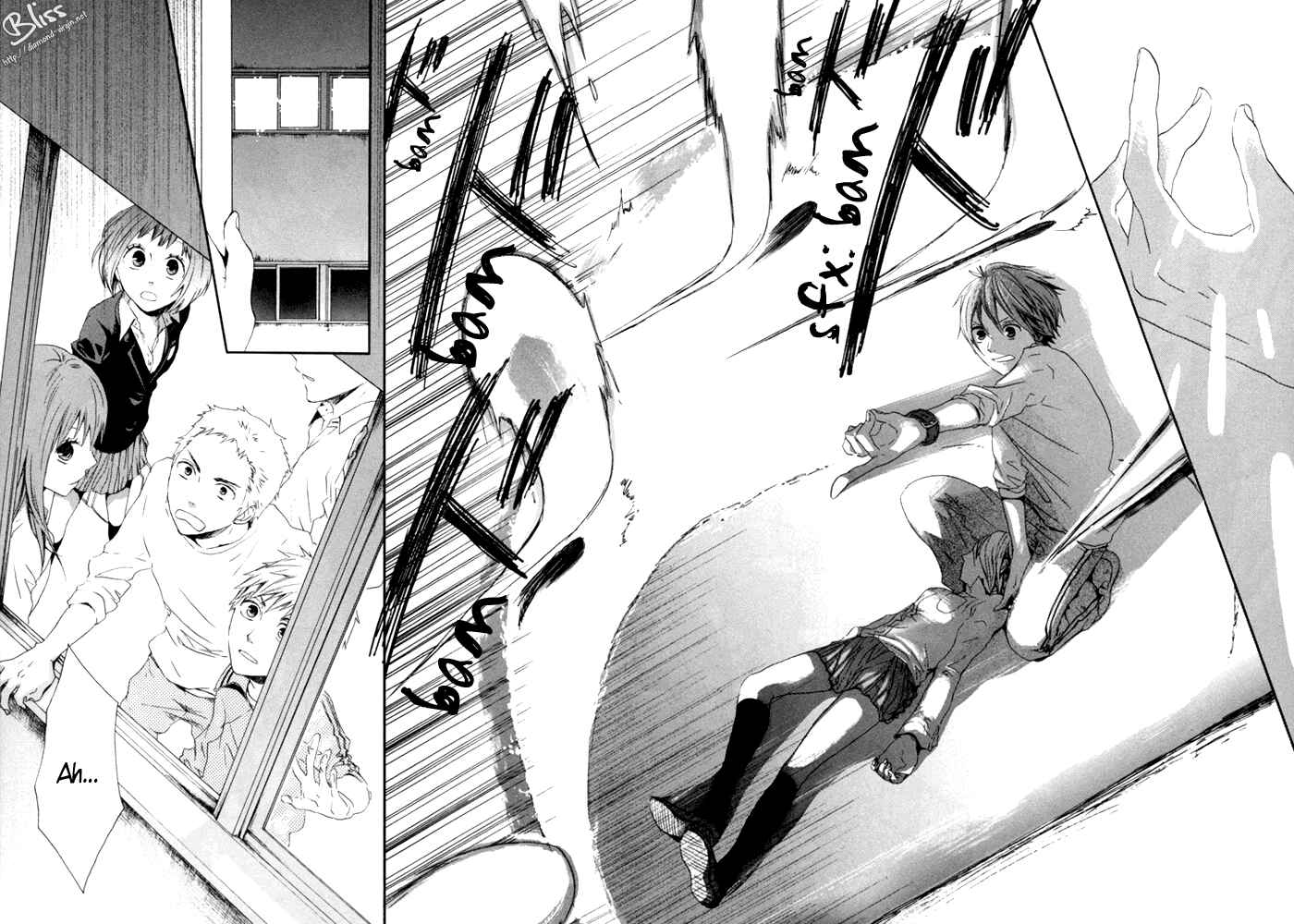 Page 16 Chapter 2 Bokura no Kiseki