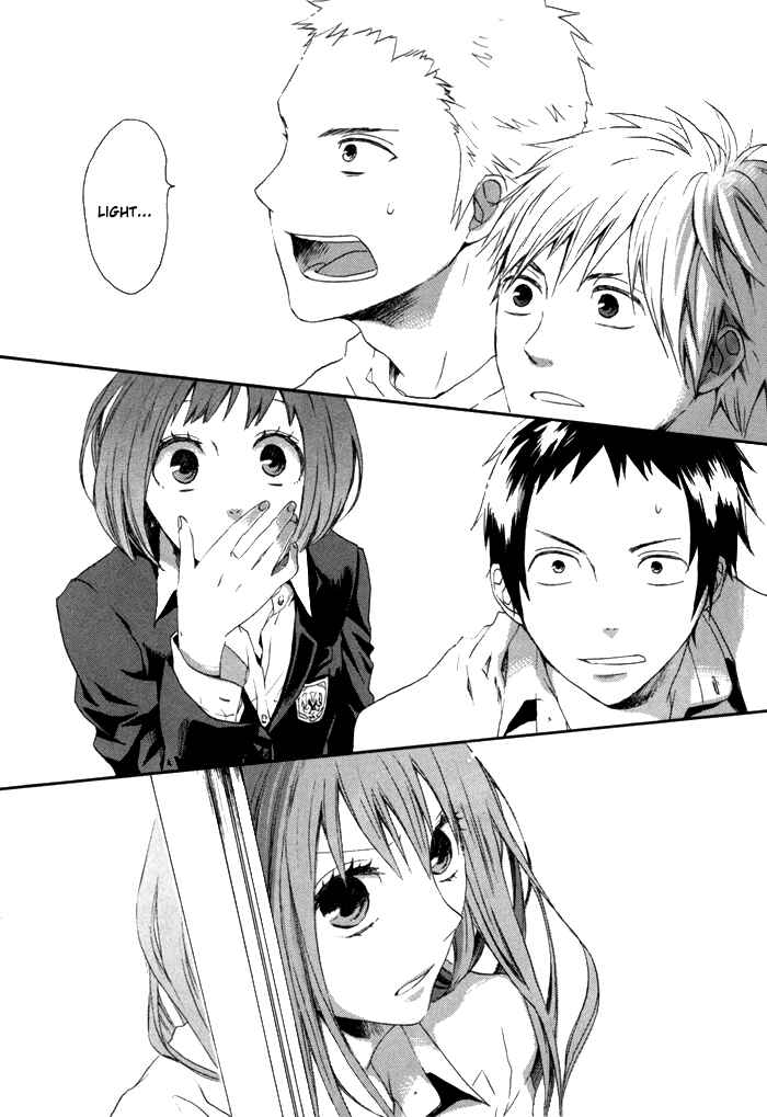 Page 17 Chapter 2 Bokura no Kiseki