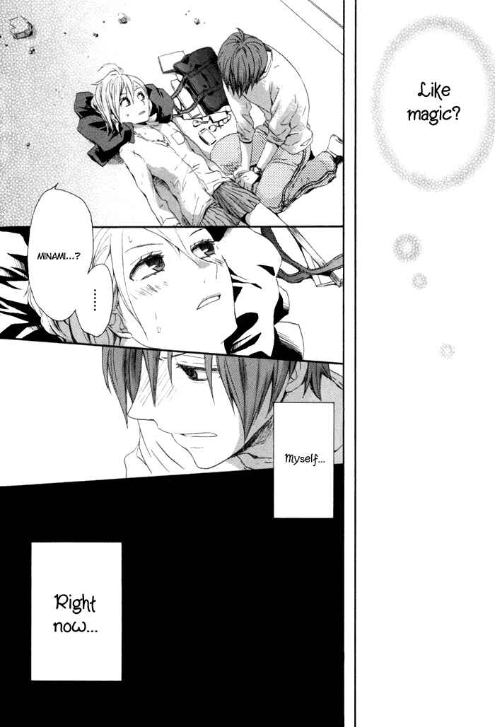 Page 33 Chapter 2 Bokura no Kiseki