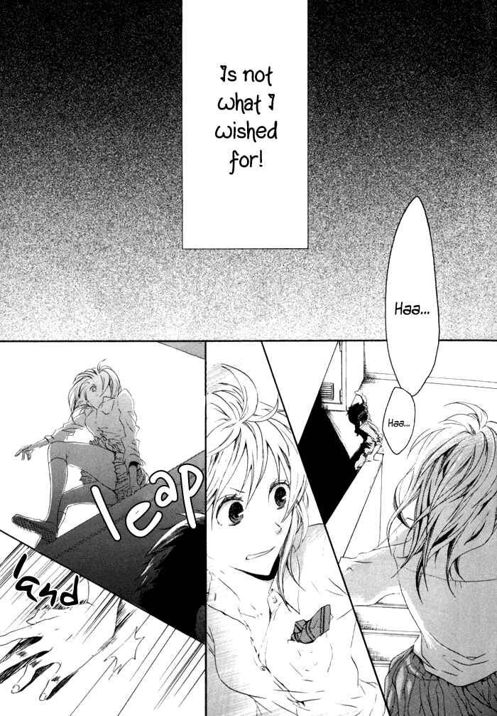 Page 34 Chapter 2 Bokura no Kiseki