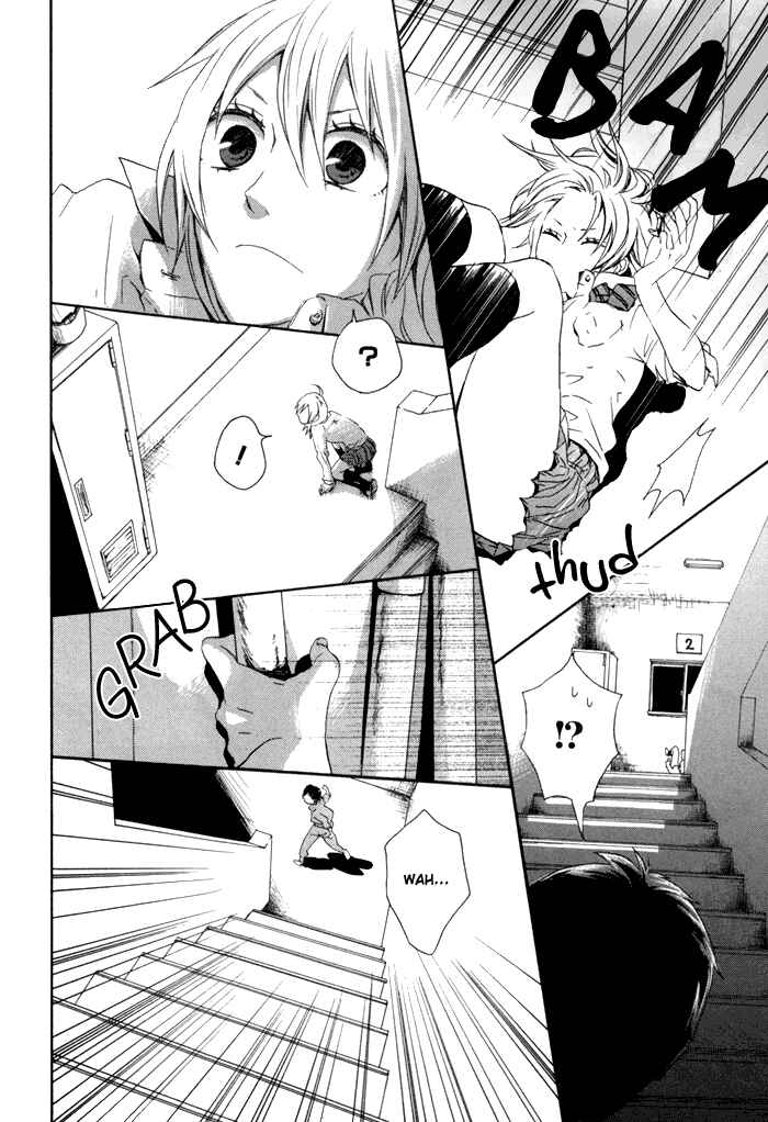 Page 35 Chapter 2 Bokura no Kiseki
