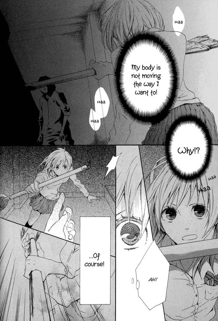 Page 37 Chapter 2 Bokura no Kiseki