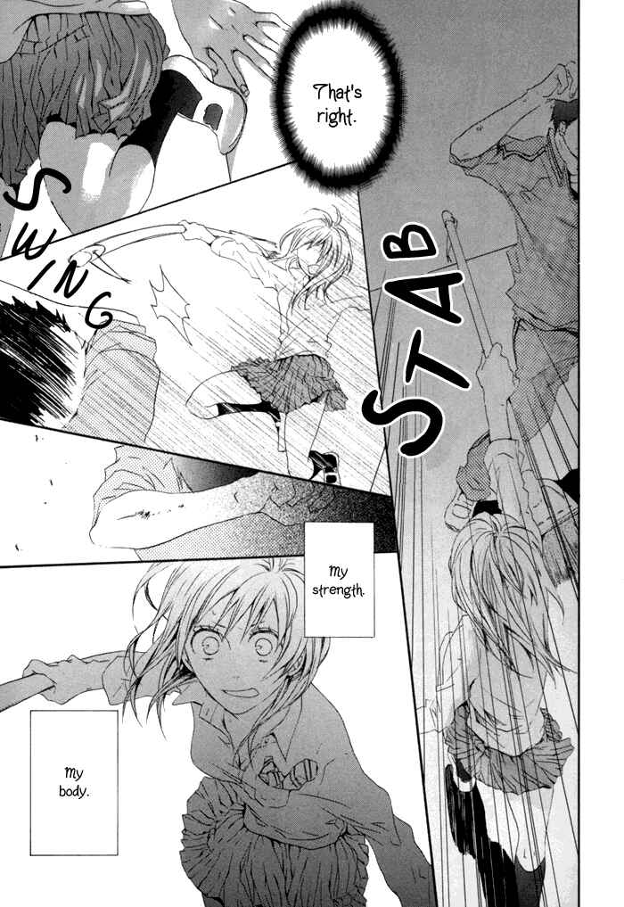 Page 38 Chapter 2 Bokura no Kiseki