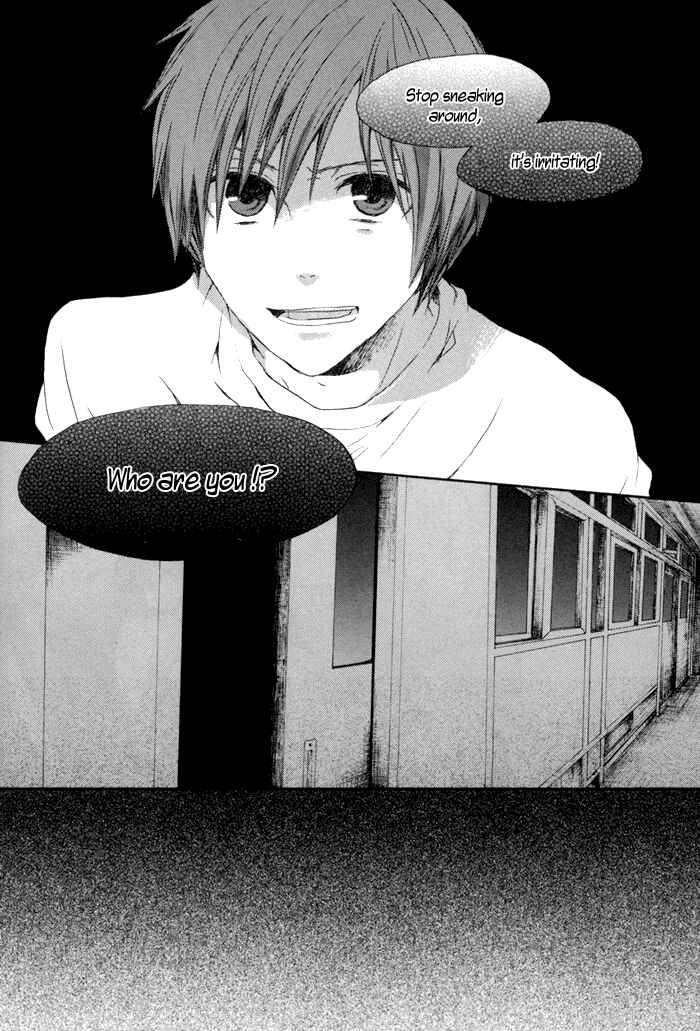 Page 6 Chapter 2 Bokura no Kiseki