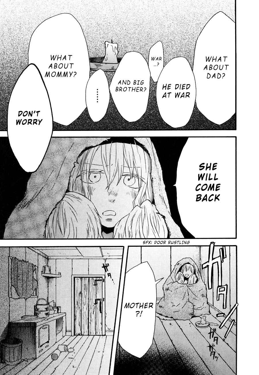 Page 10 Chapter 39.6 Bokura no Kiseki