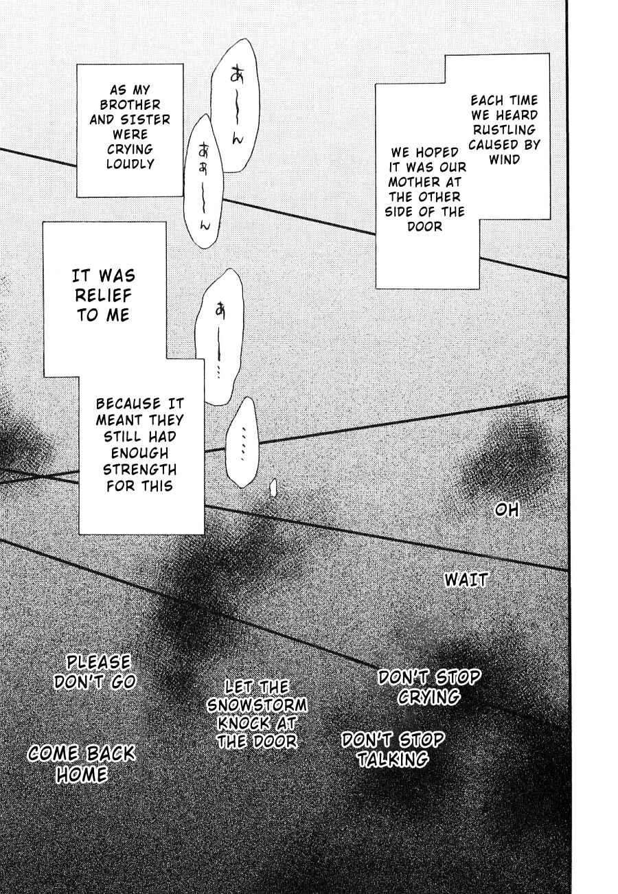 Page 12 Chapter 39.6 Bokura no Kiseki