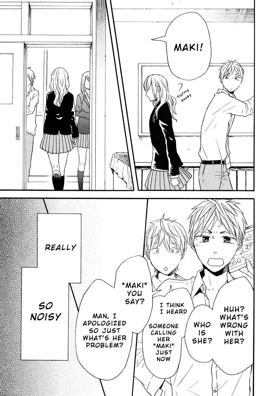 Page 4 Chapter 39.6 Bokura no Kiseki