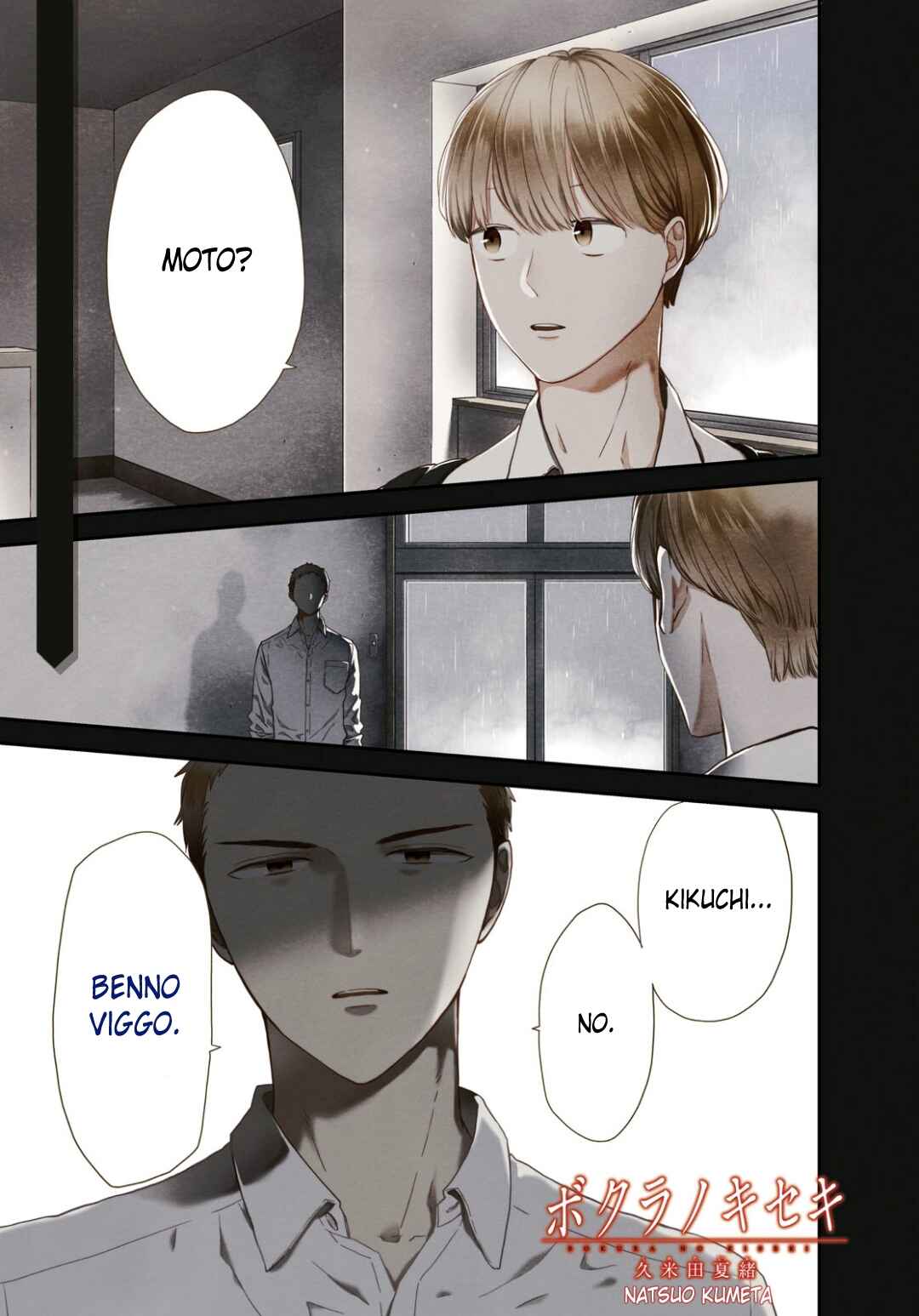 Page 1 Chapter 140 Bokura no Kiseki