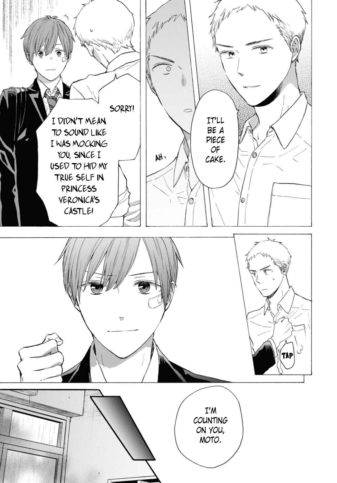 Page 15 Chapter 140 Bokura no Kiseki