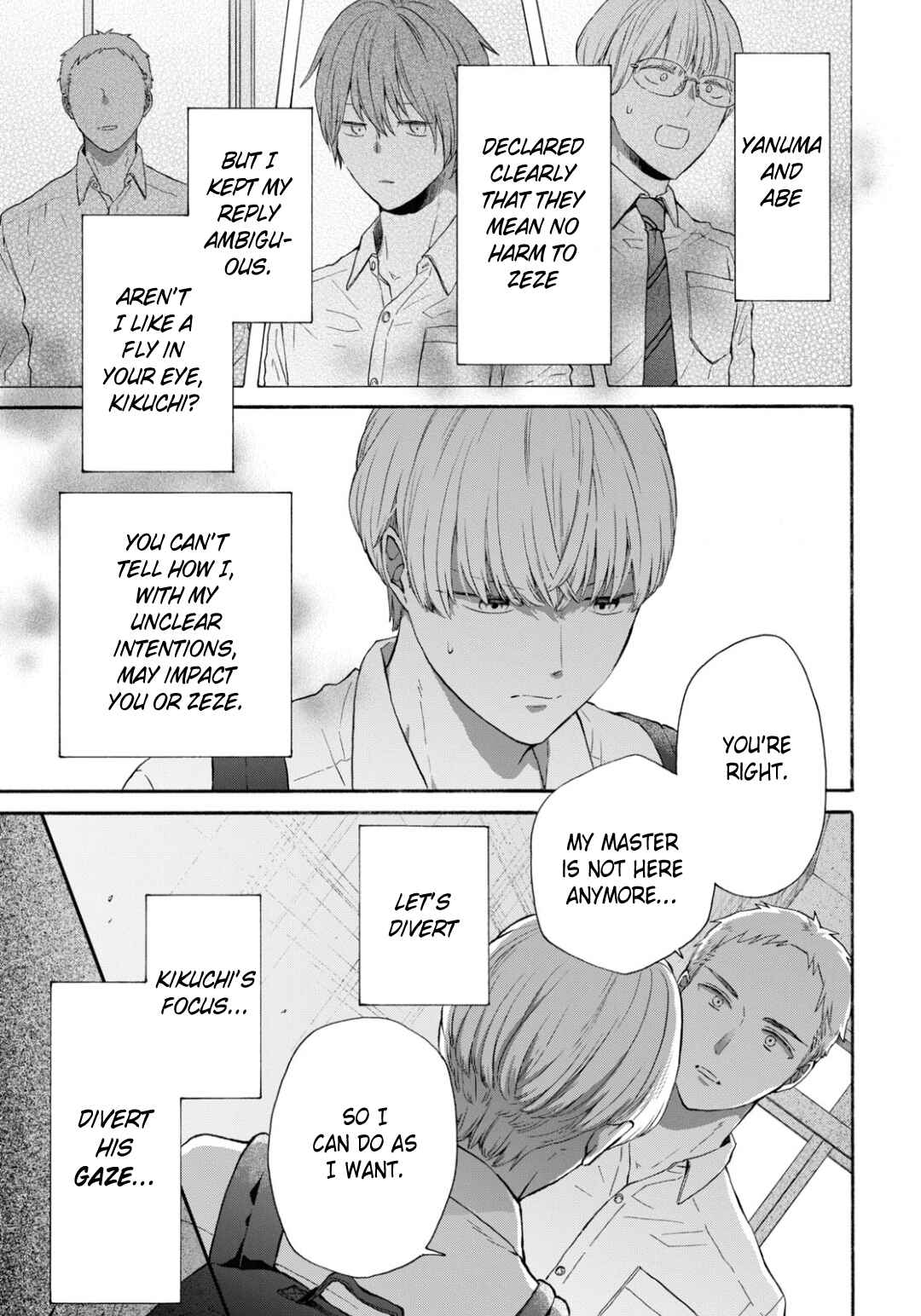 Page 17 Chapter 140 Bokura no Kiseki