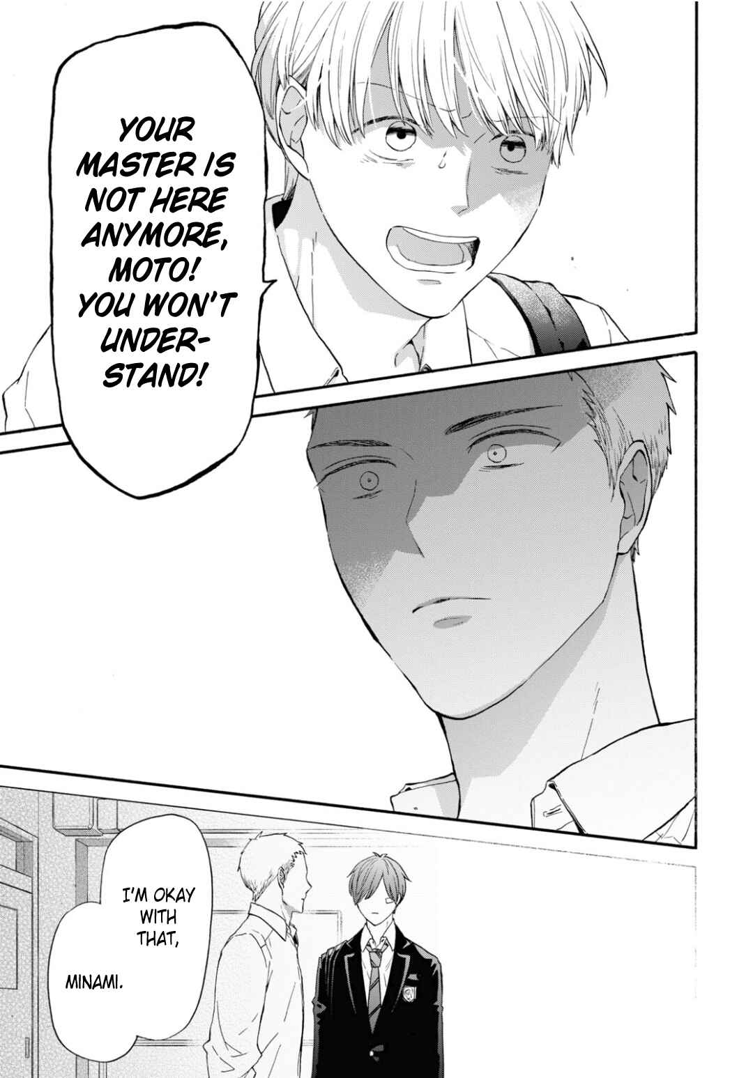 Page 7 Chapter 140 Bokura no Kiseki